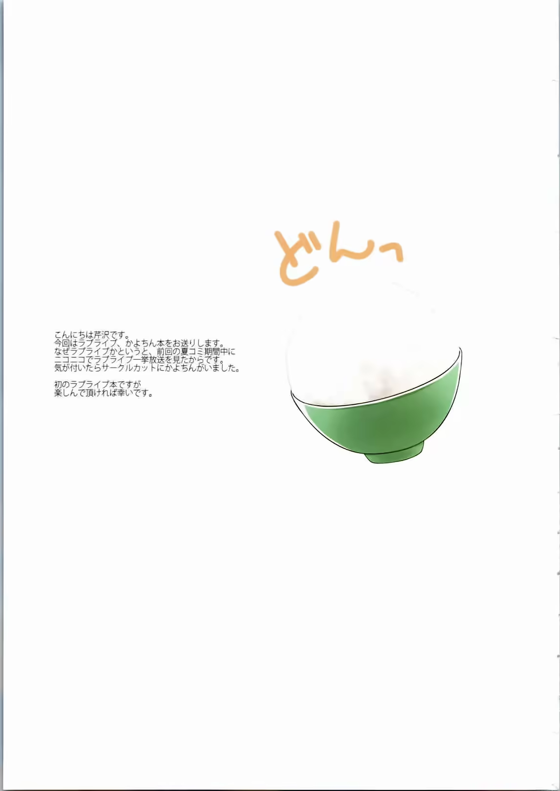 Content 777845 - 2 페이지