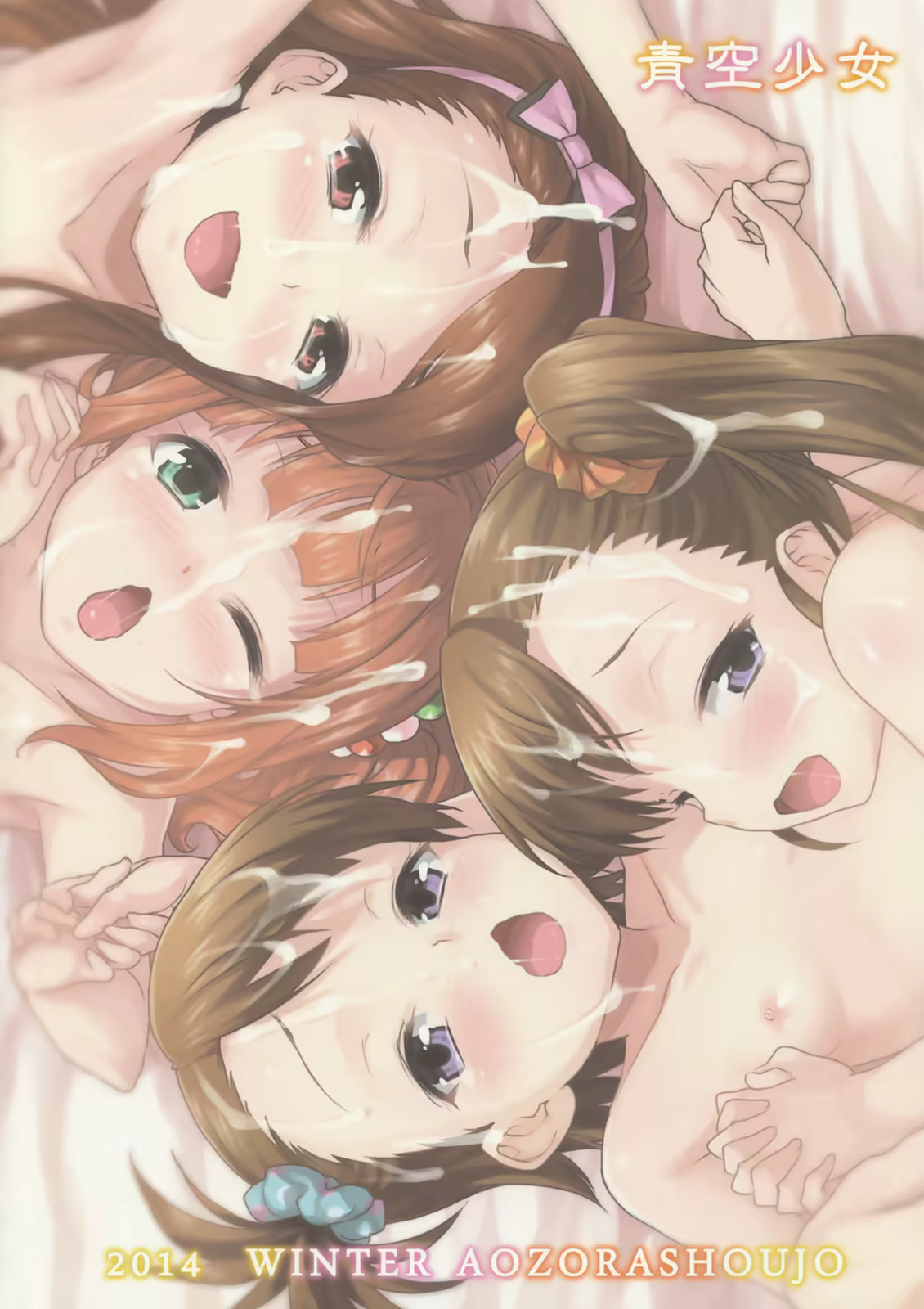 Content 778039 - 29 페이지