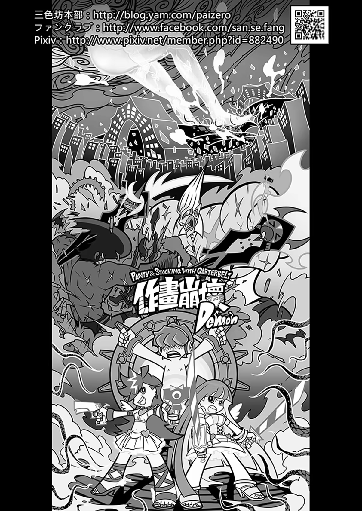 Content 778250 - 47 페이지