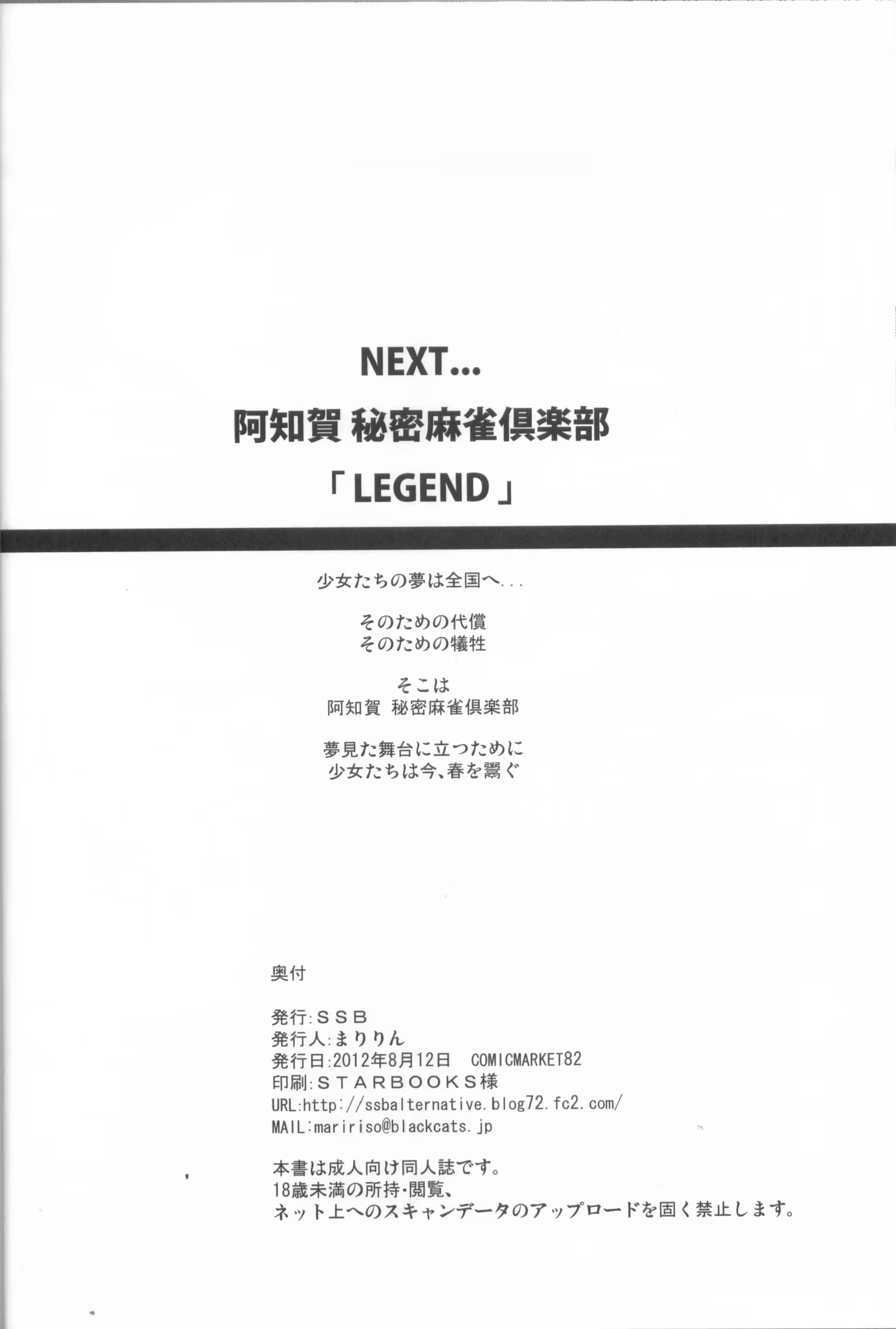 Content 778631 - 21 페이지