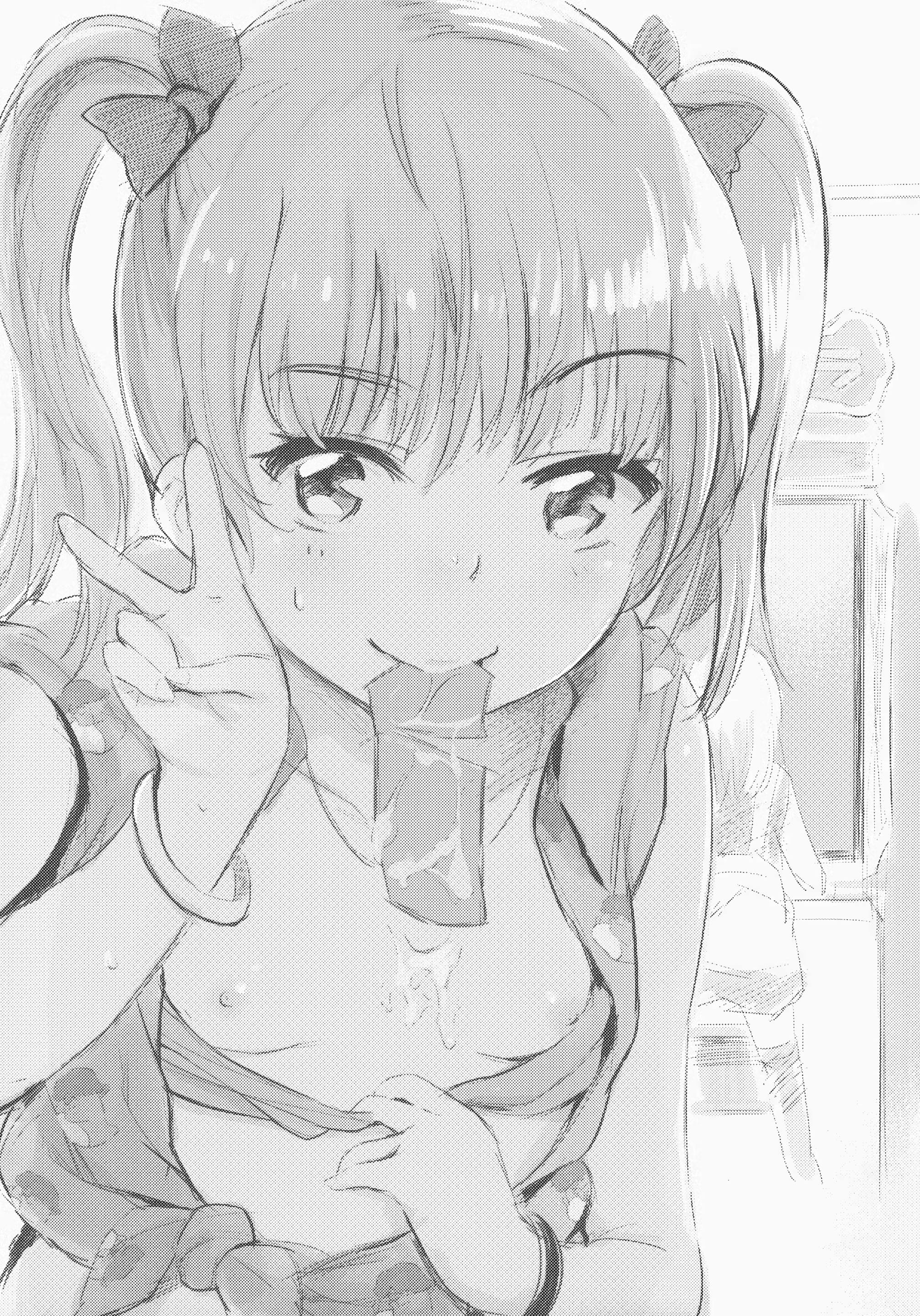 Content 779084 - 24 페이지