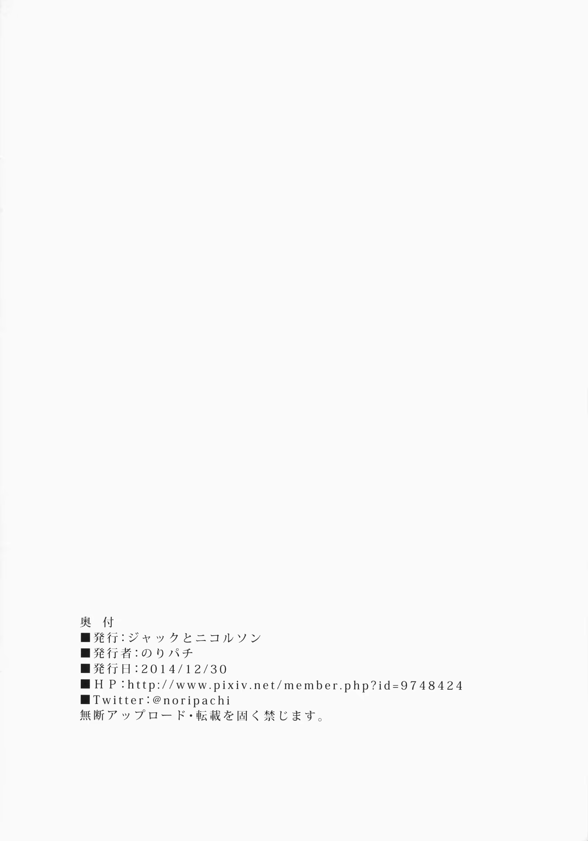 Content 779084 - 26 페이지