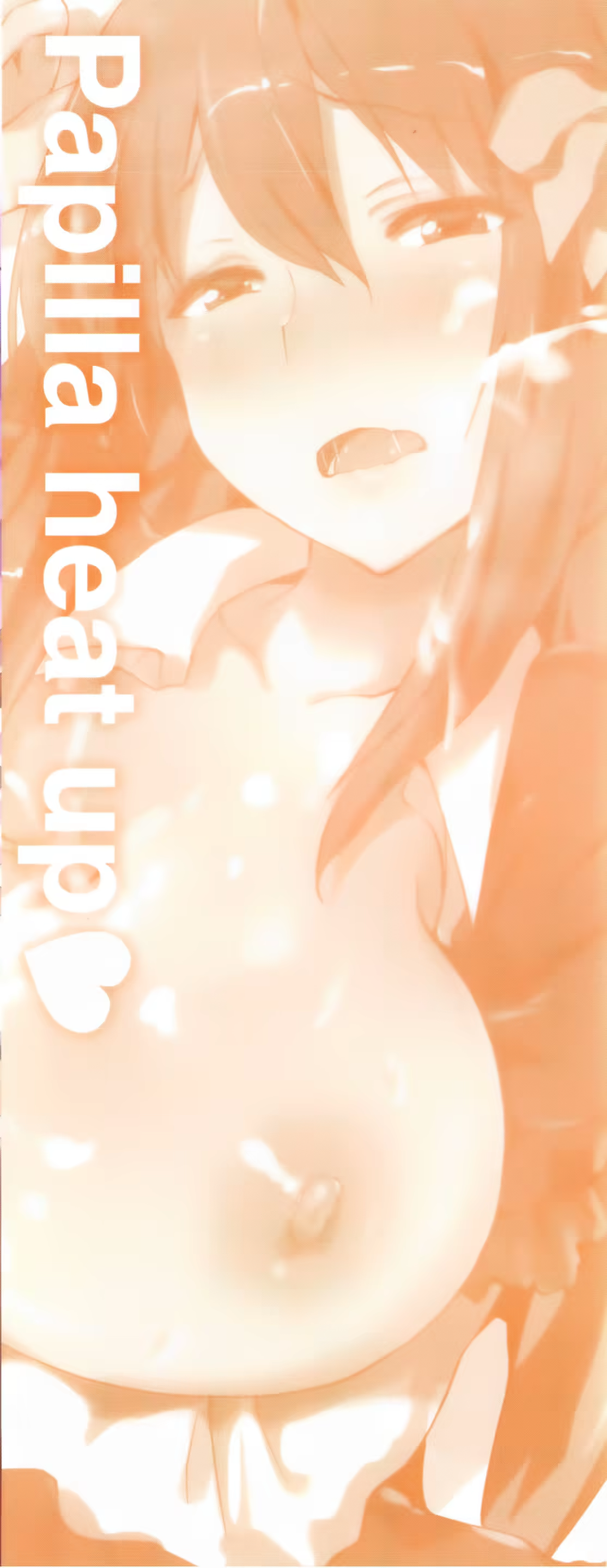 Content 779140 - 5 페이지