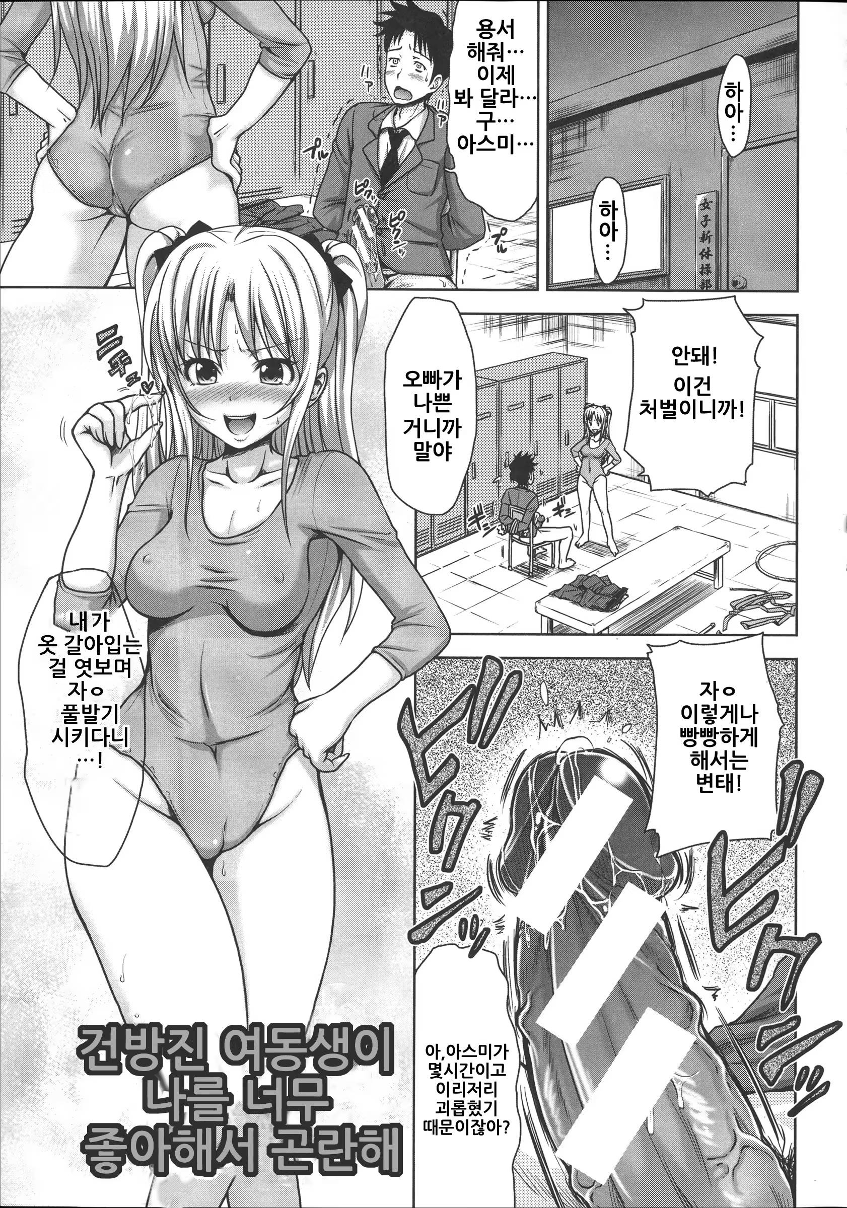 Content 779390 - 44 페이지