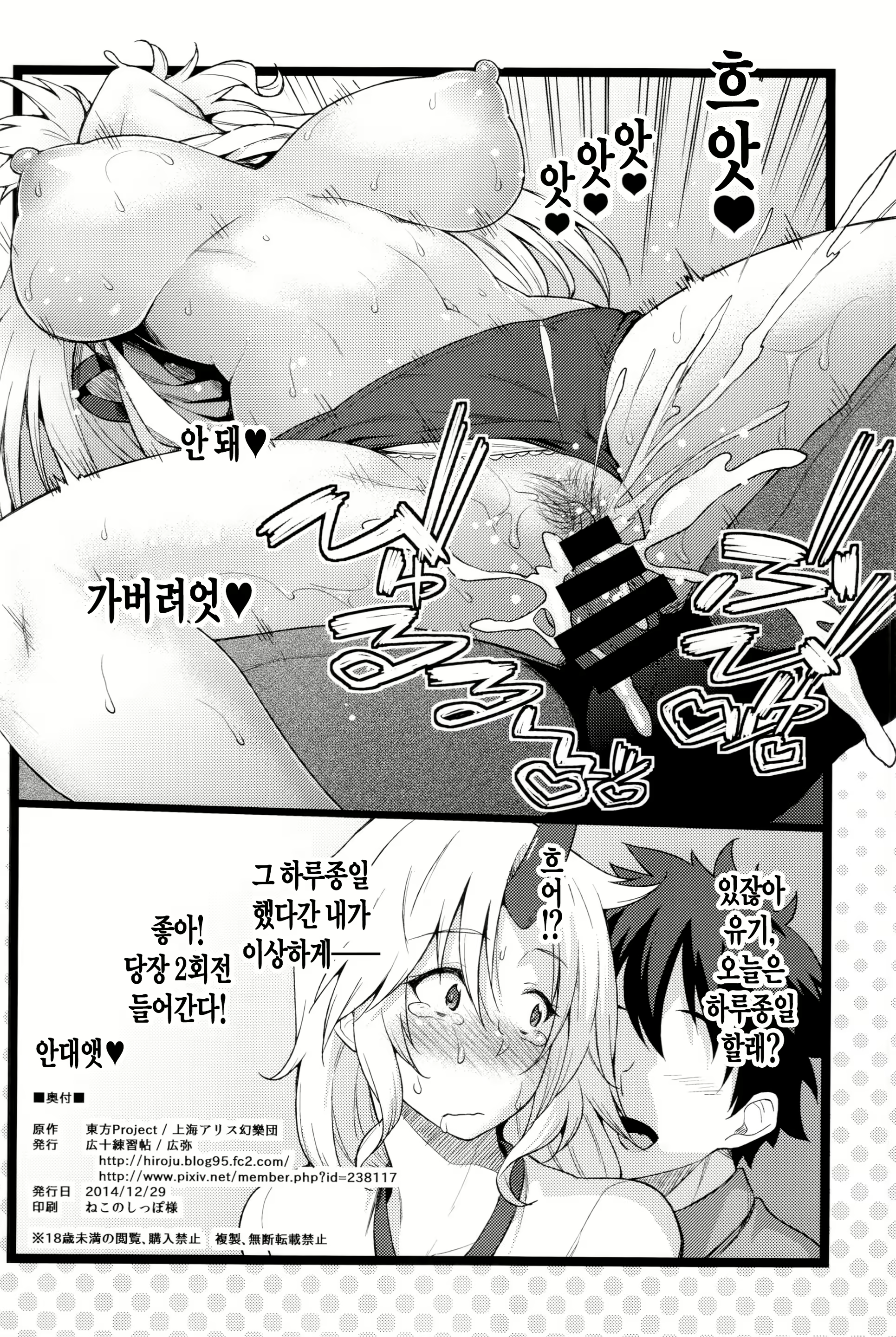Content 779486 - 22 페이지