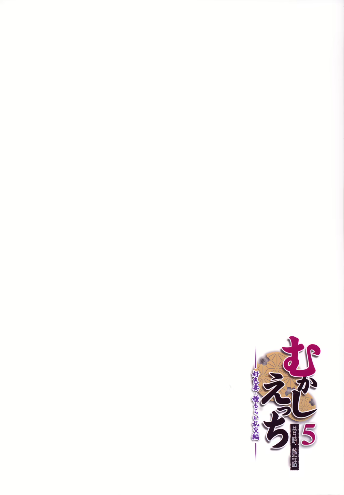 Content 779519 - 40 페이지
