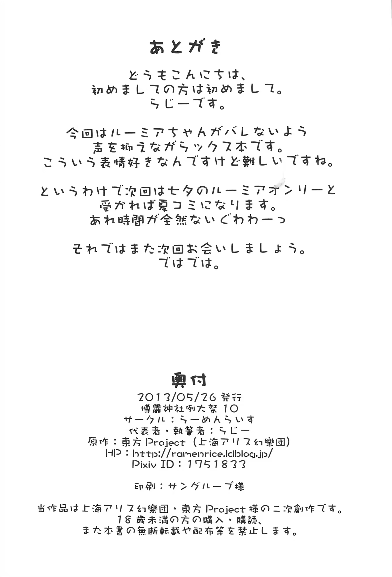 Content 780452 - 31 페이지