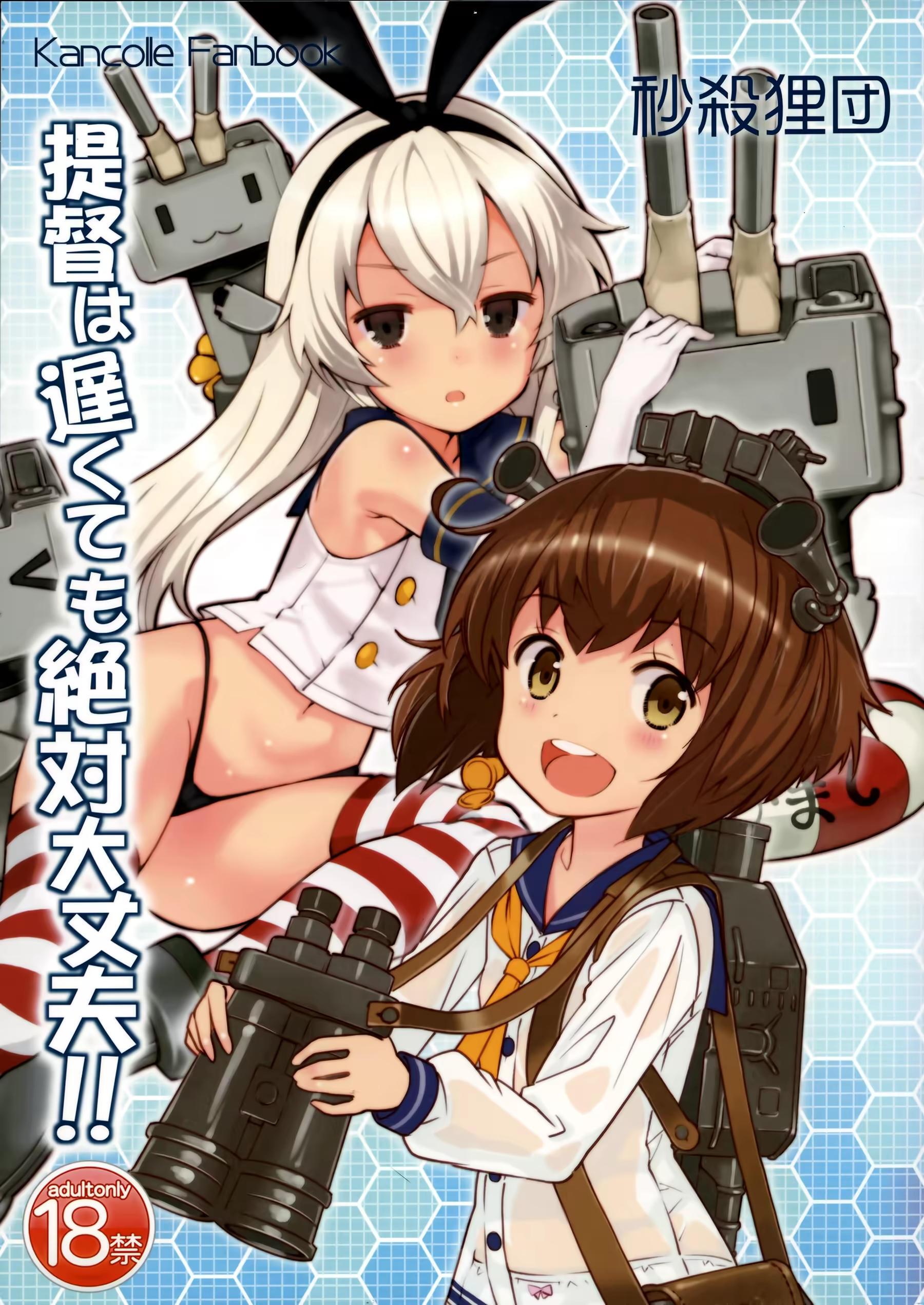 Content 780577 - 1 페이지