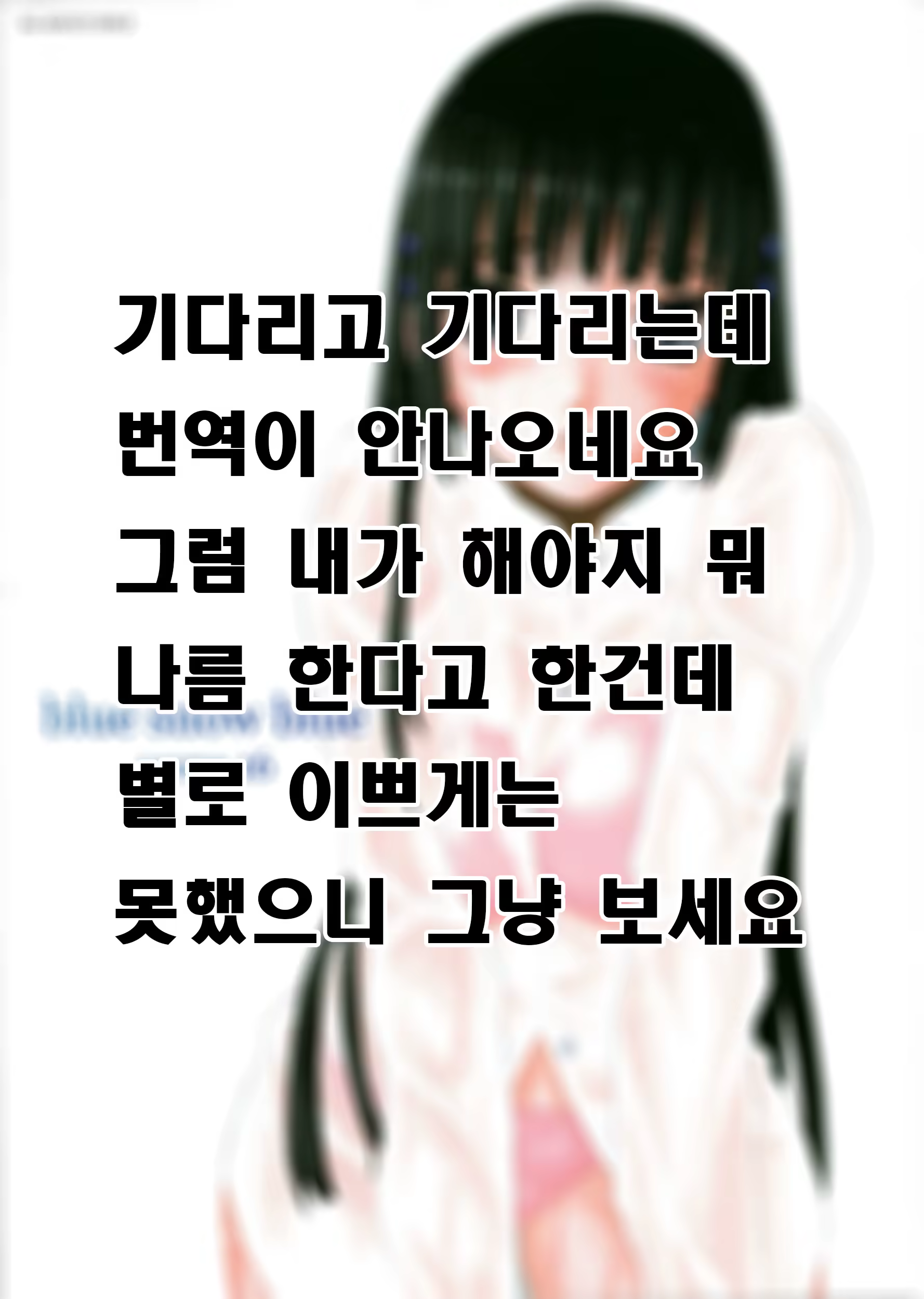 Content 780650 - 35 페이지