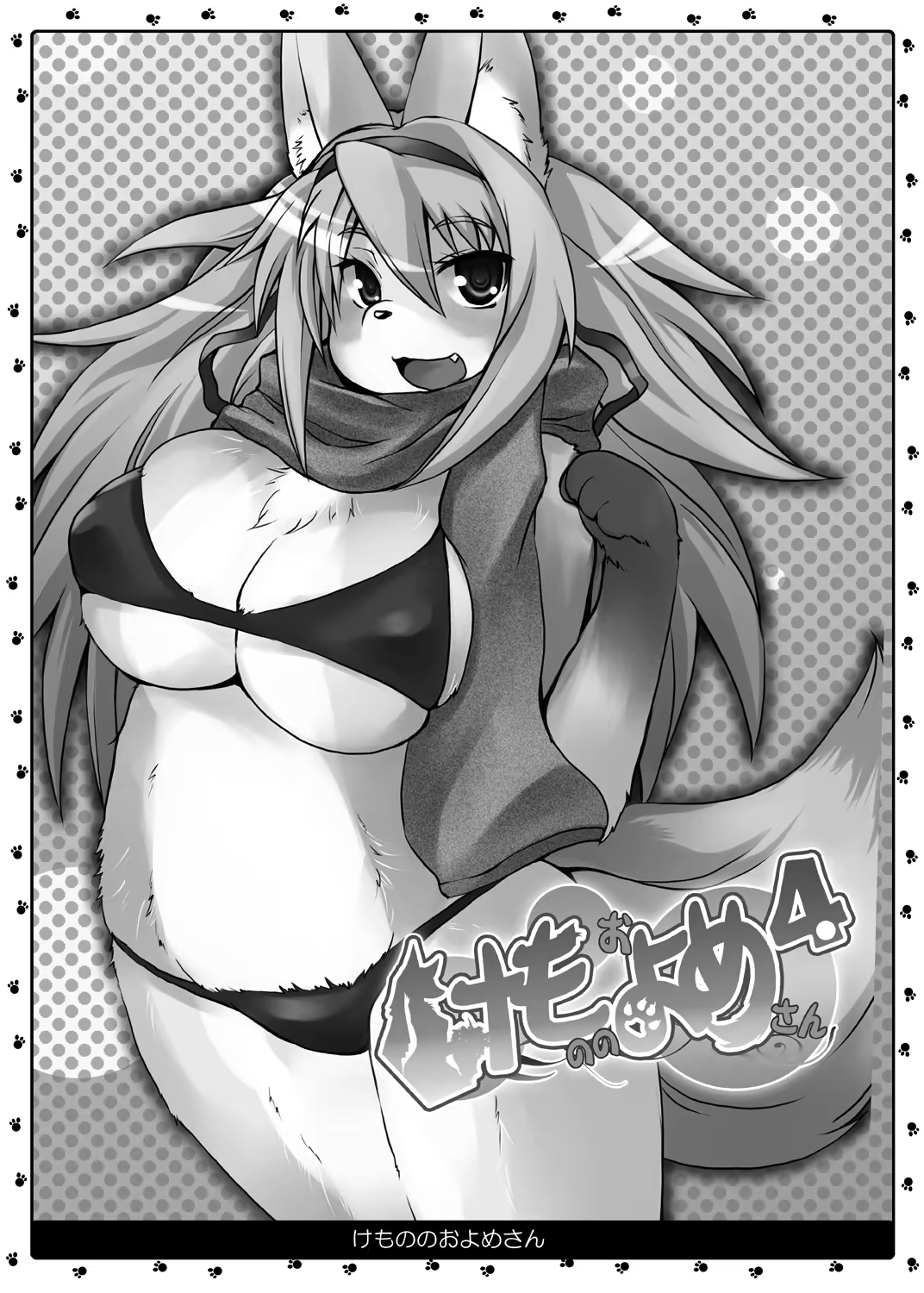 Content 780725 - 2 페이지