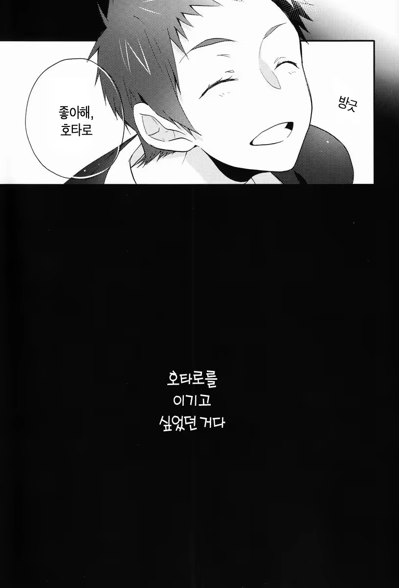 Content 780967 - 30 페이지