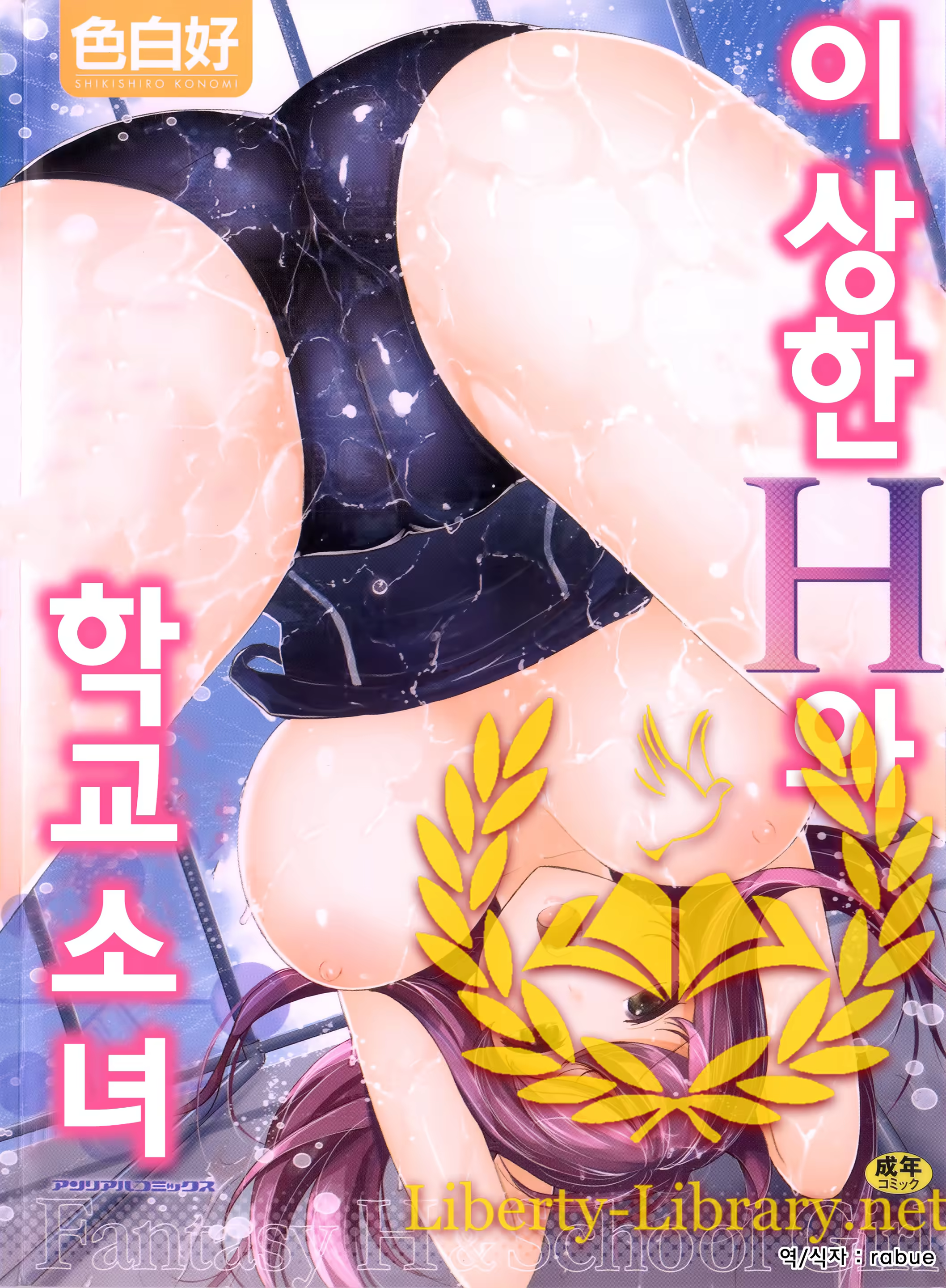 Content 781231 - 1 페이지