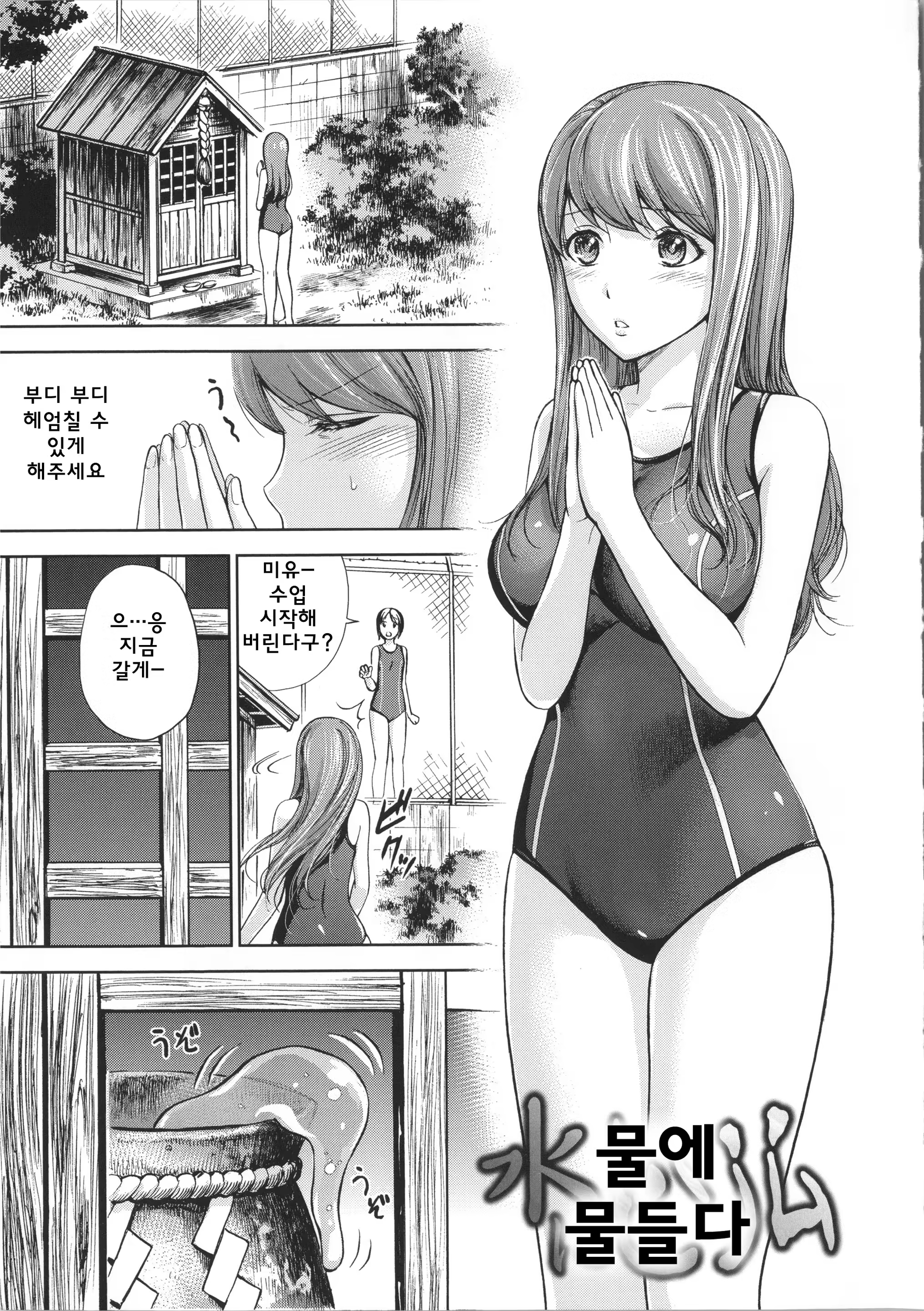 Content 781231 - 65 페이지