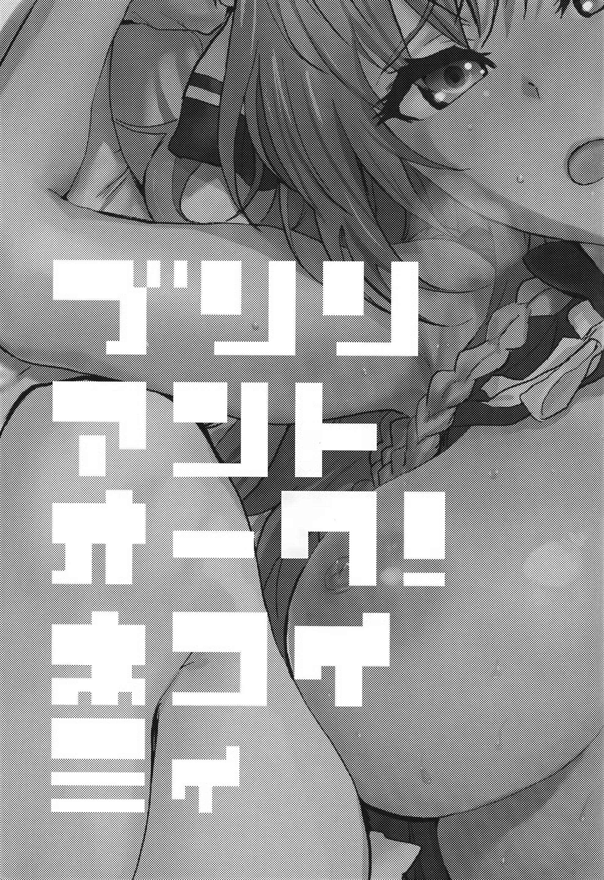 Content 781327 - 2 페이지