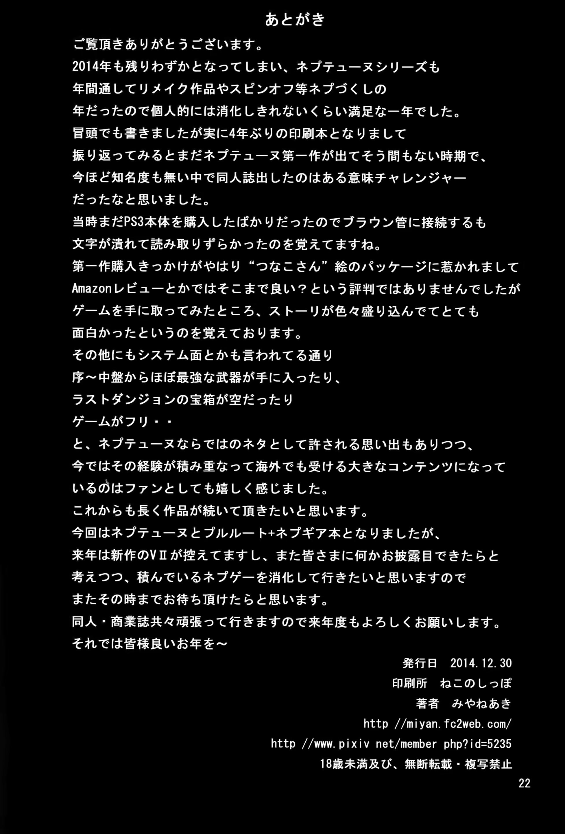 Content 781362 - 22 페이지