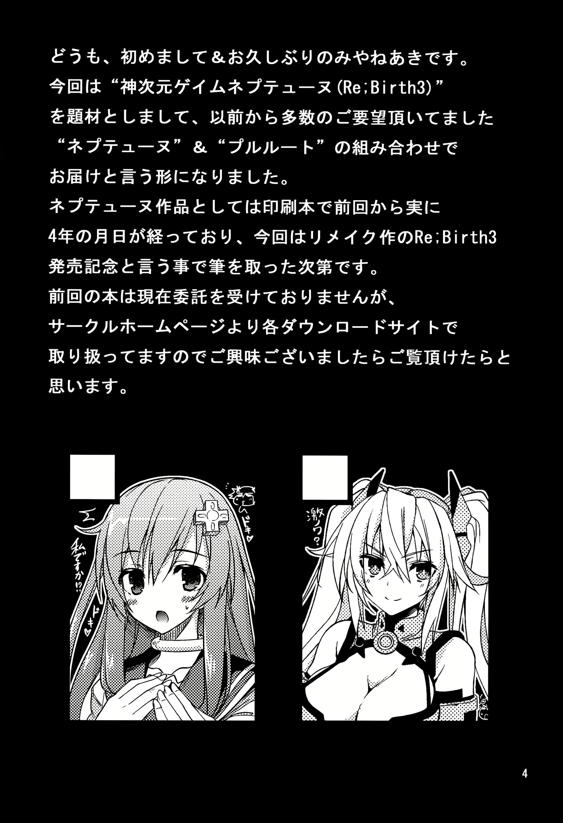 Content 781362 - 4 페이지