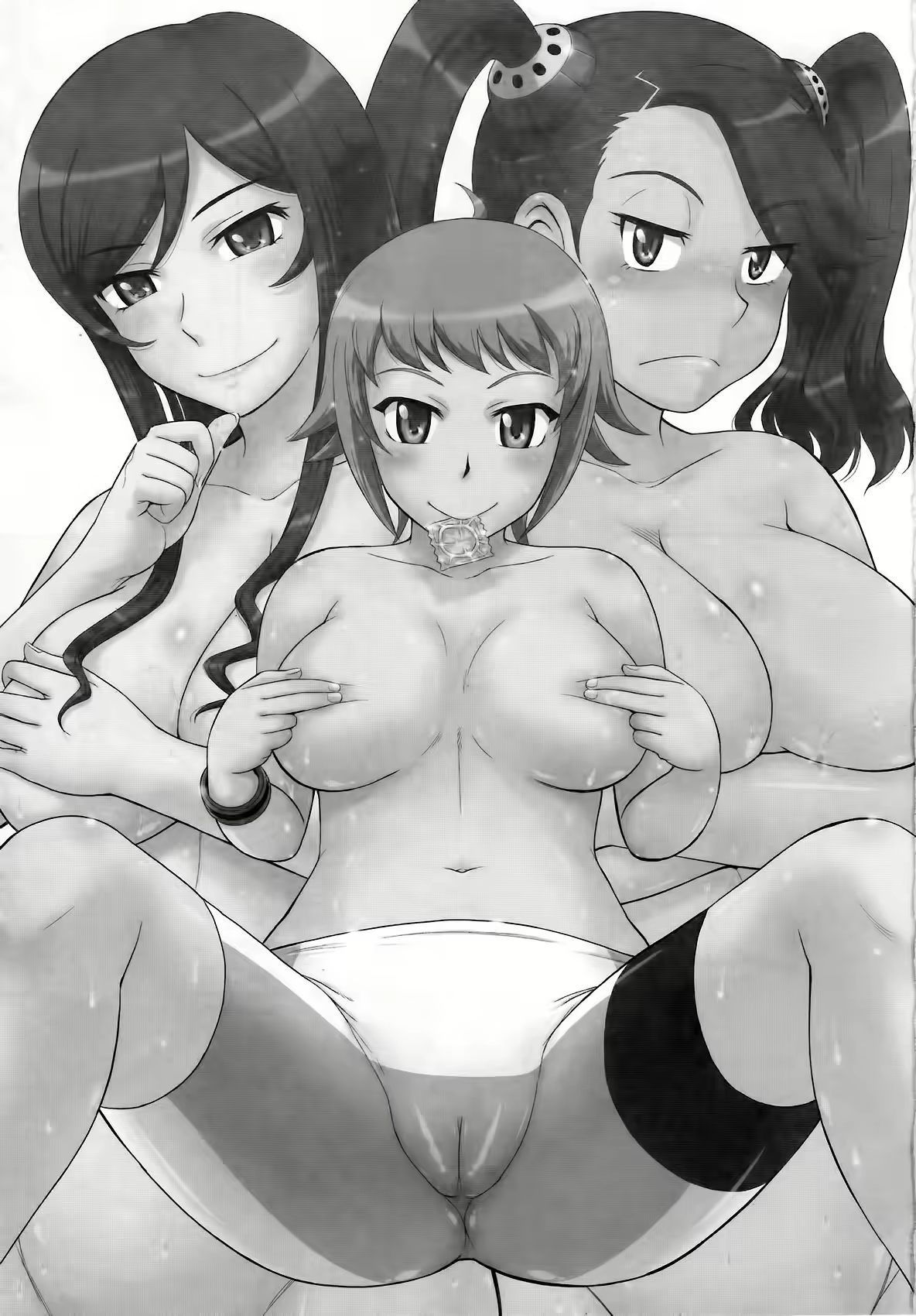 Content 781391 - 2 페이지
