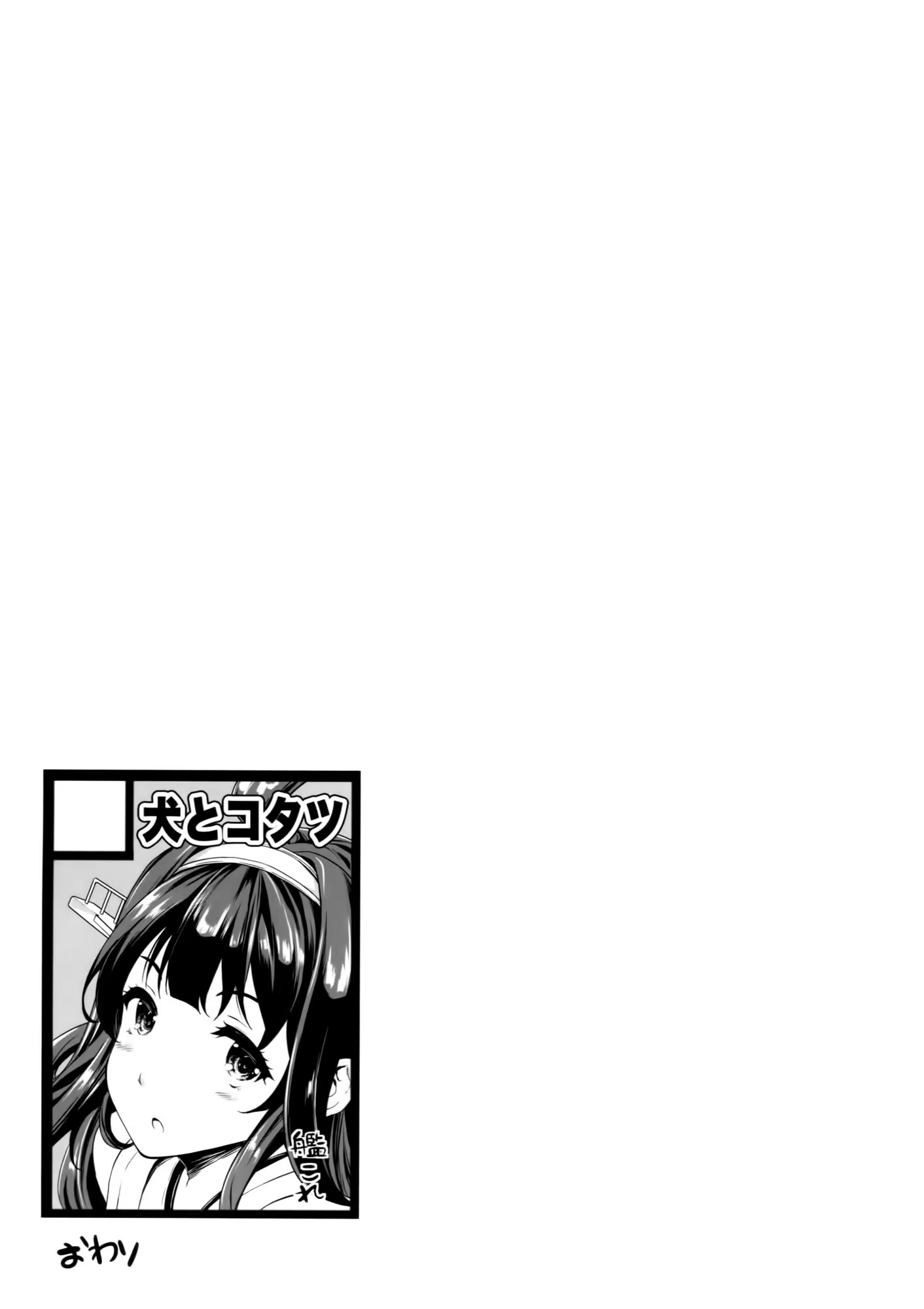 Content 781656 - 13 페이지