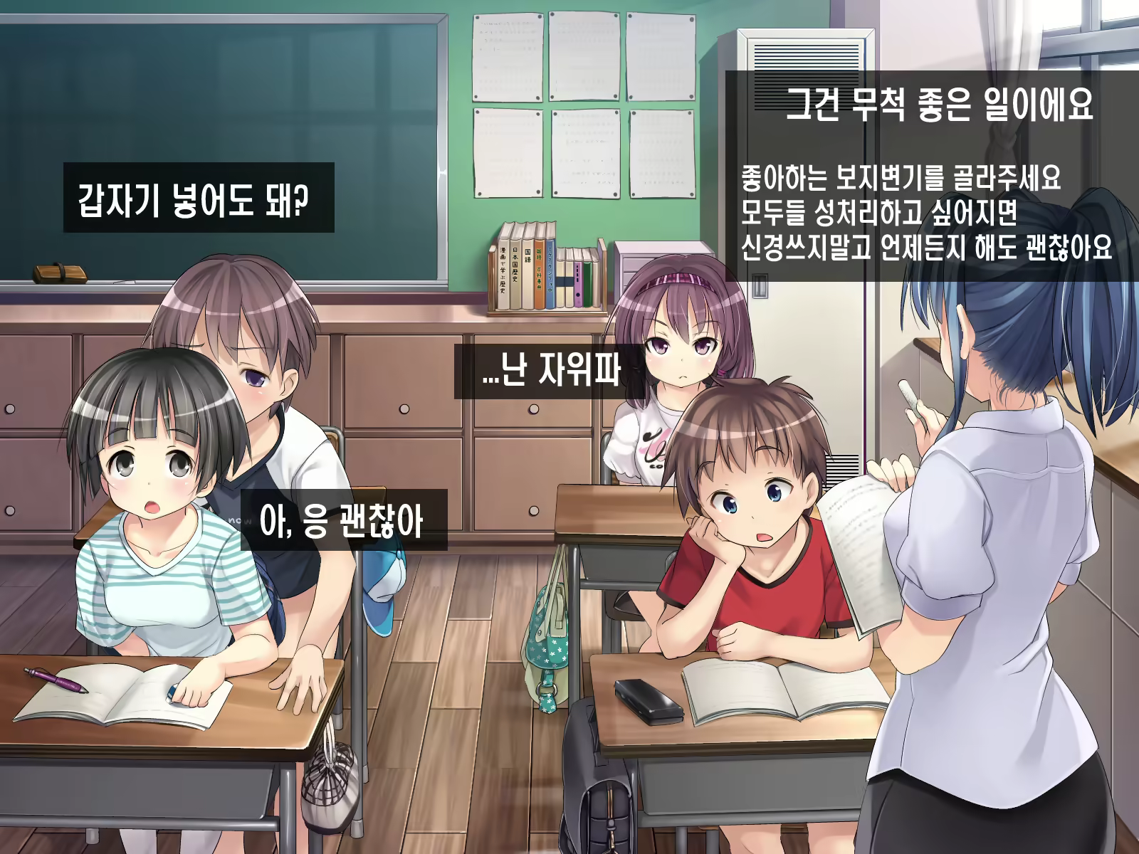 Content 781672 - 12 페이지