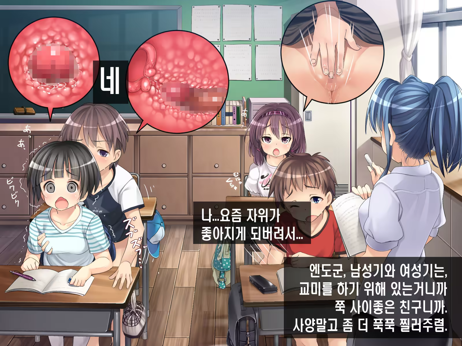 Content 781672 - 15 페이지