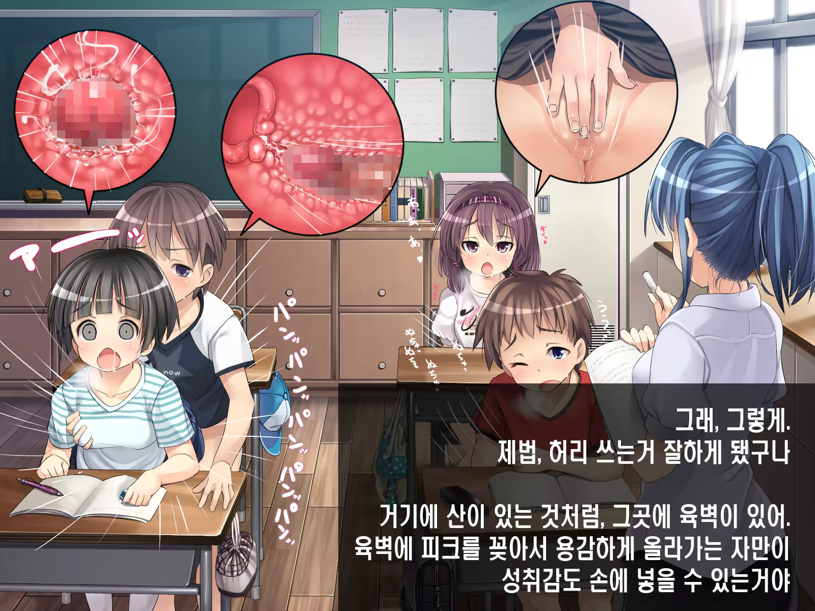 Content 781672 - 18 페이지