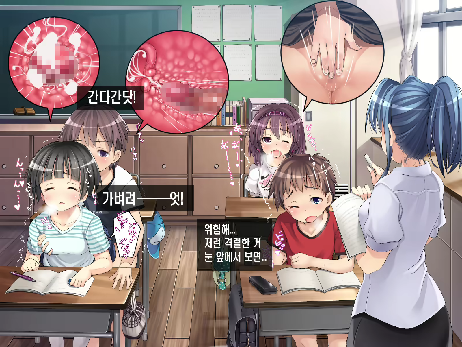 Content 781672 - 21 페이지