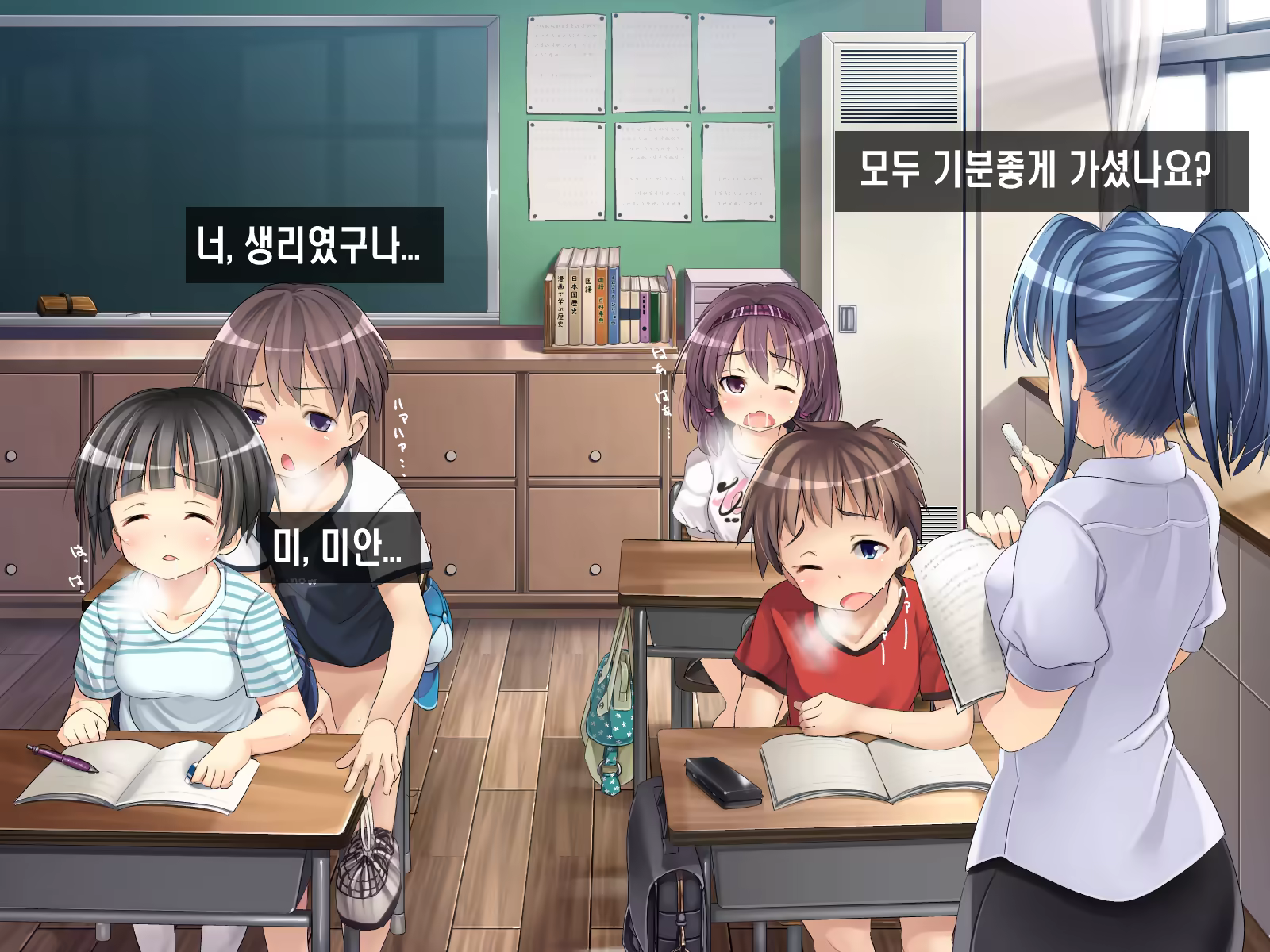 Content 781672 - 24 페이지