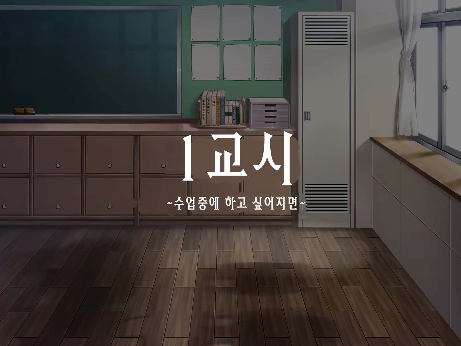 Content 781672 - 27 페이지