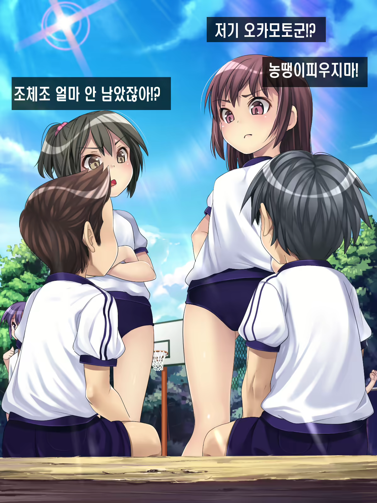 Content 781672 - 62 페이지