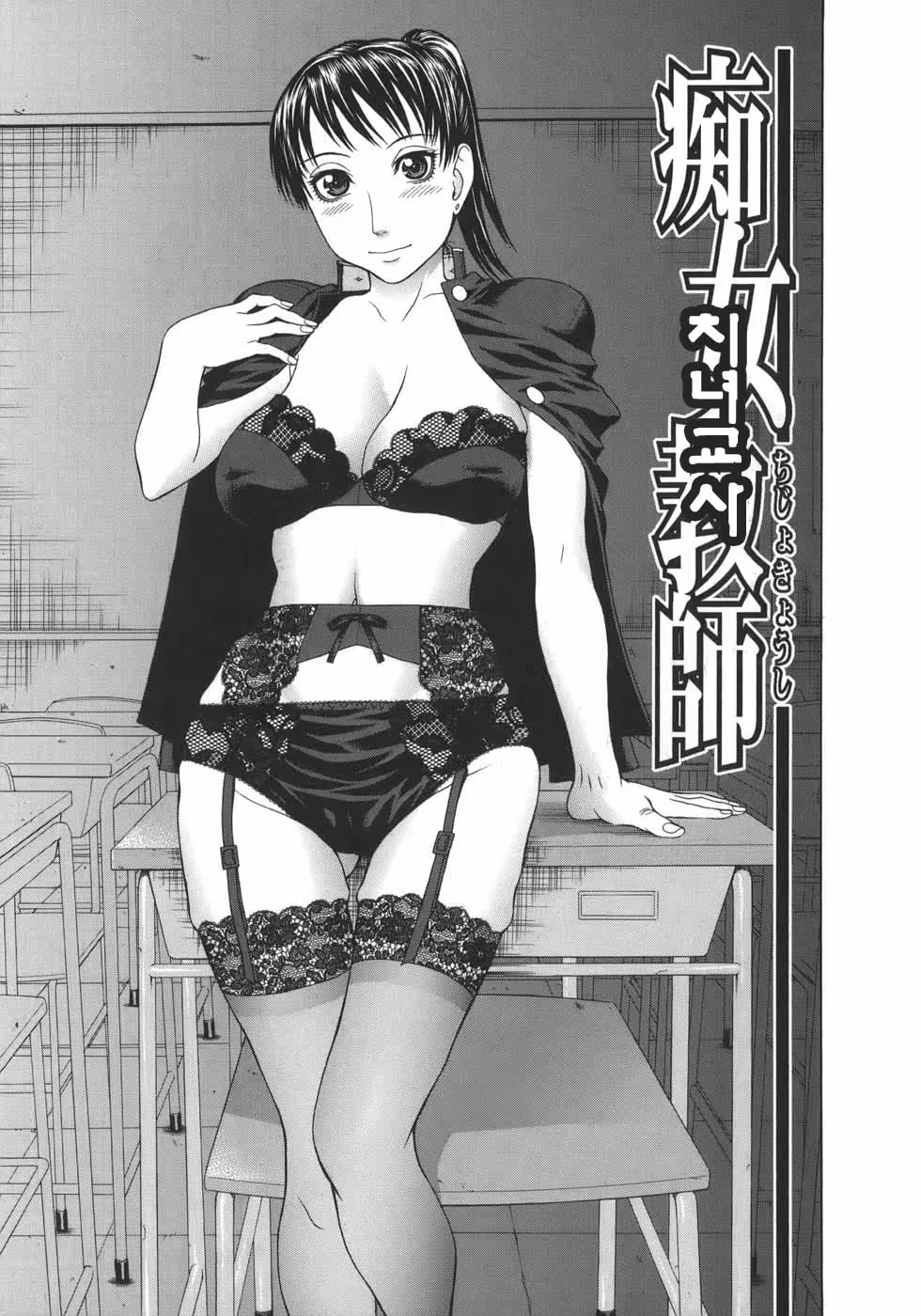 Content 781682 - 25 페이지