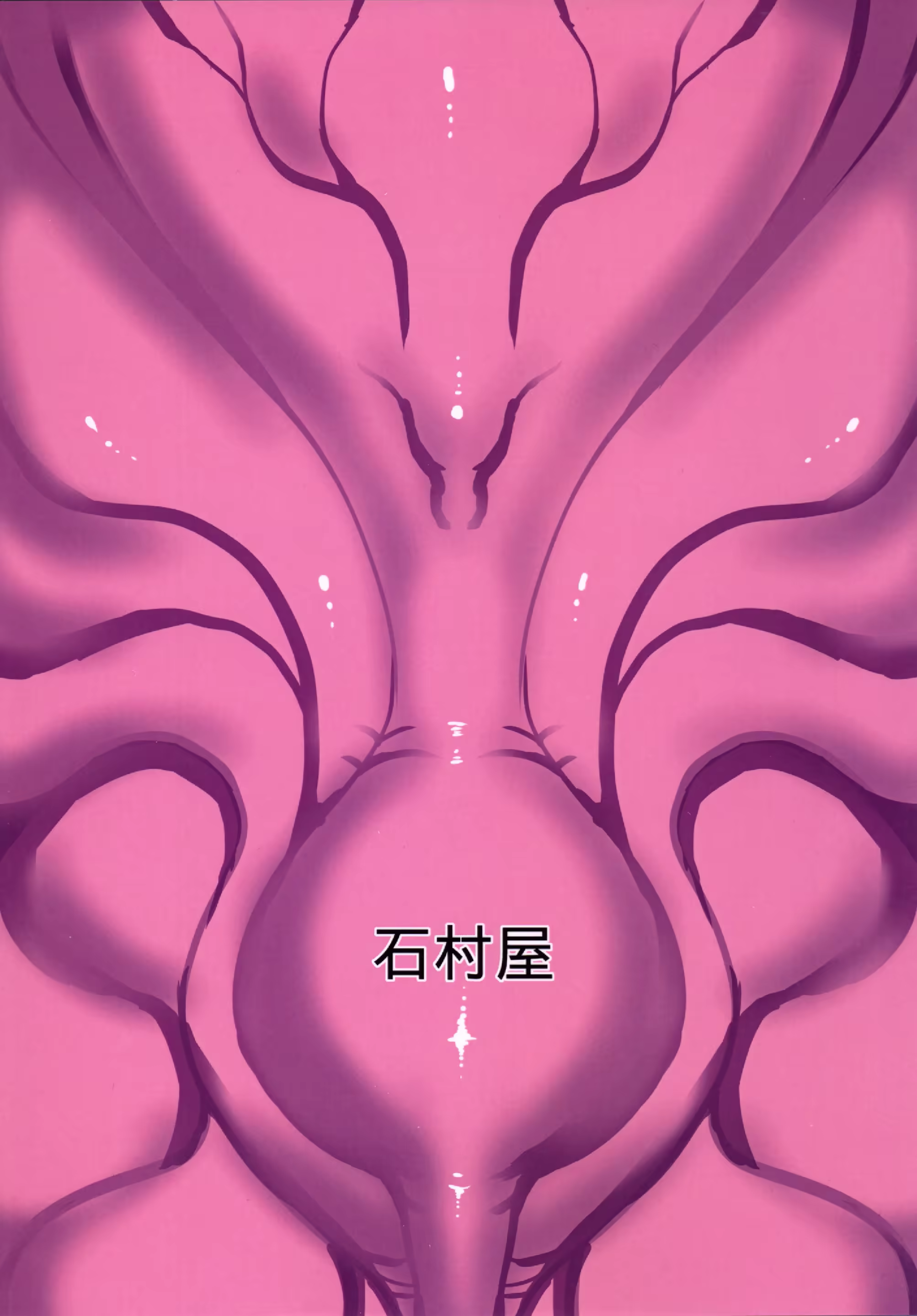 Content 781817 - 26 페이지