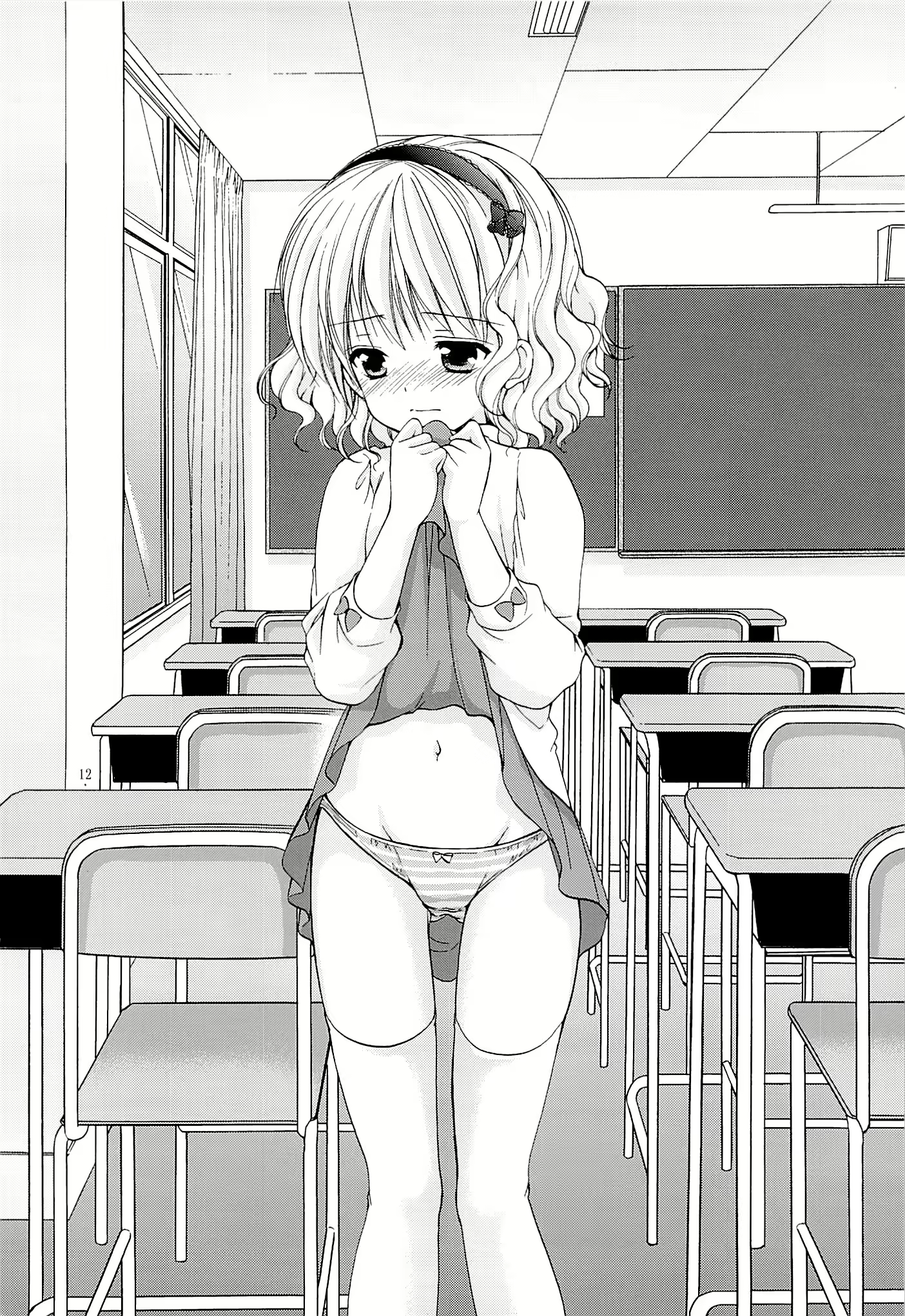 Content 782006 - 12 페이지