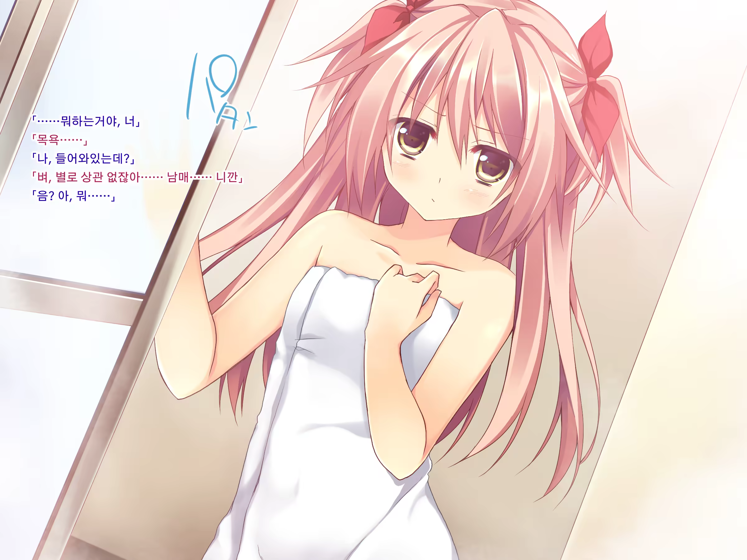 Content 782268 - 45 페이지