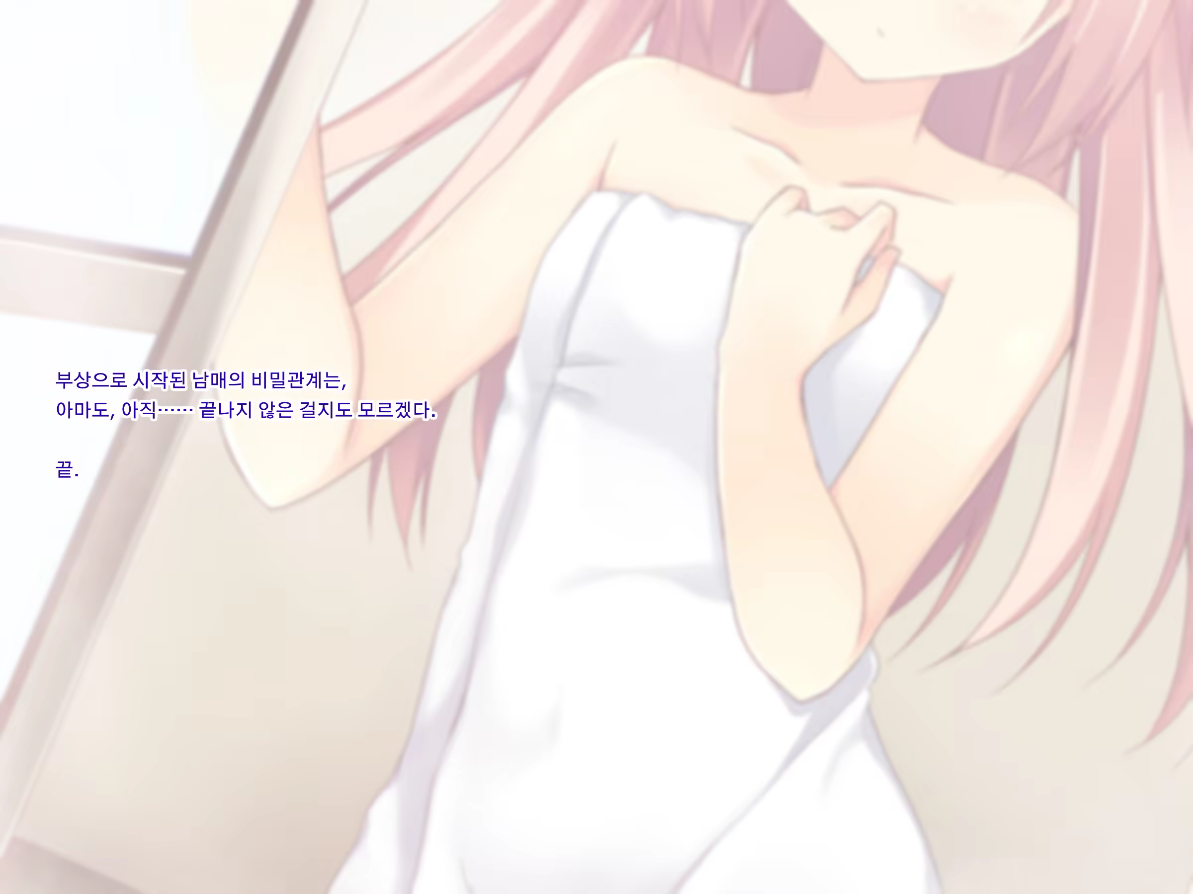 Content 782268 - 46 페이지