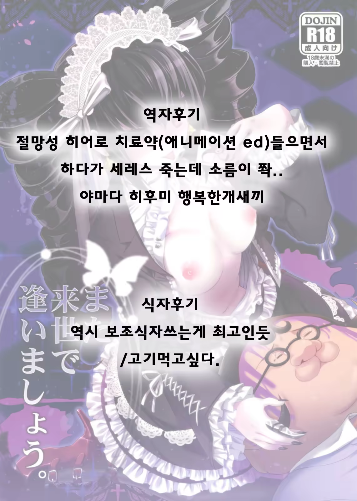 Content 782336 - 25 페이지