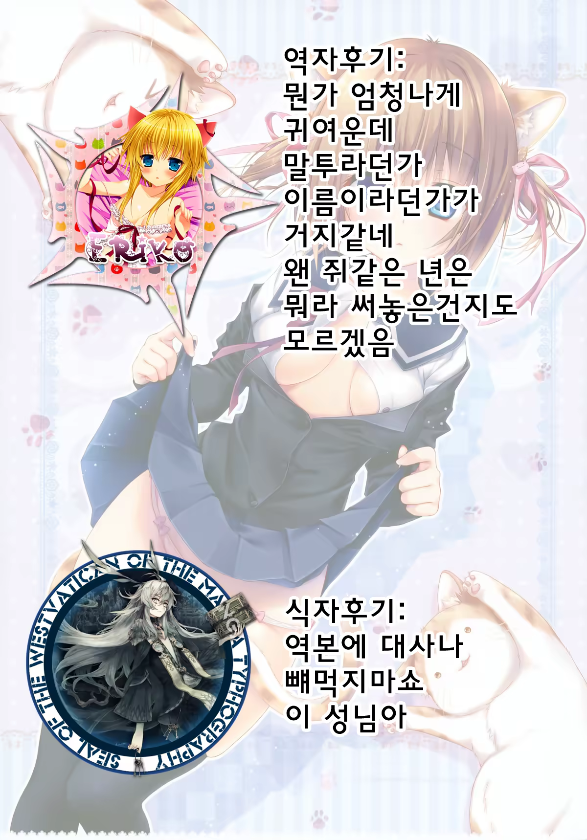 Content 782589 - 26 페이지