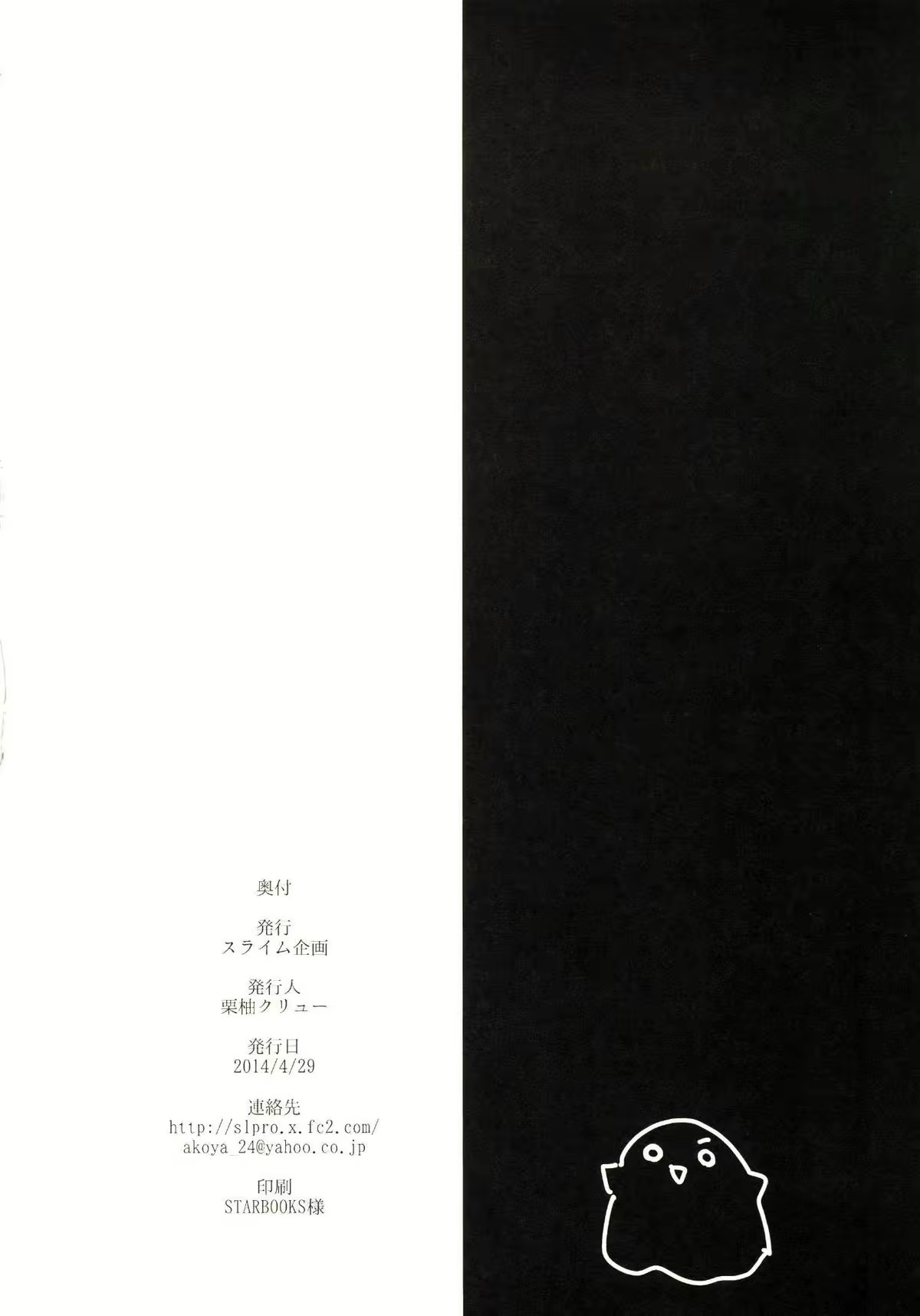Content 782601 - 26 페이지