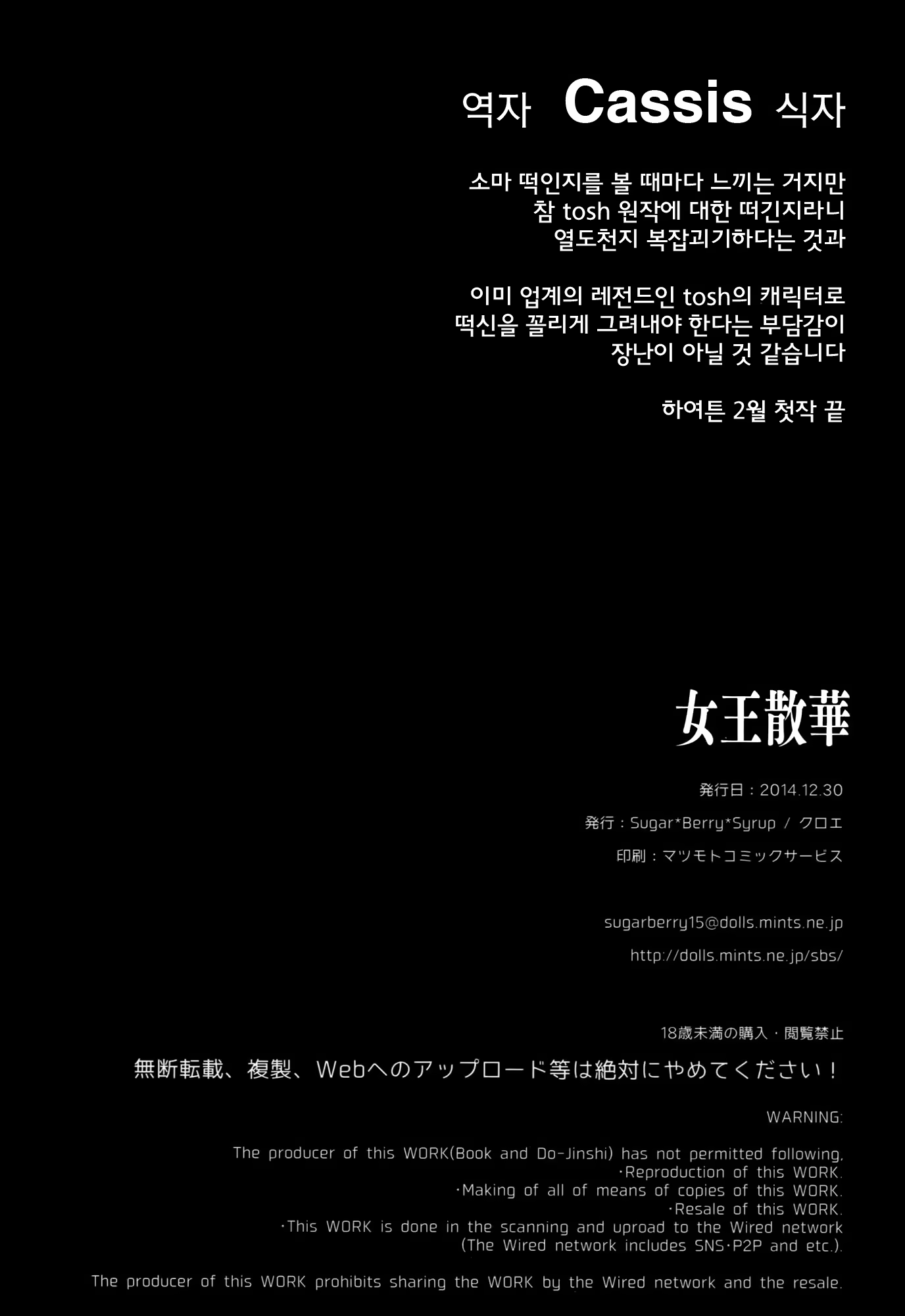Content 782734 - 25 페이지