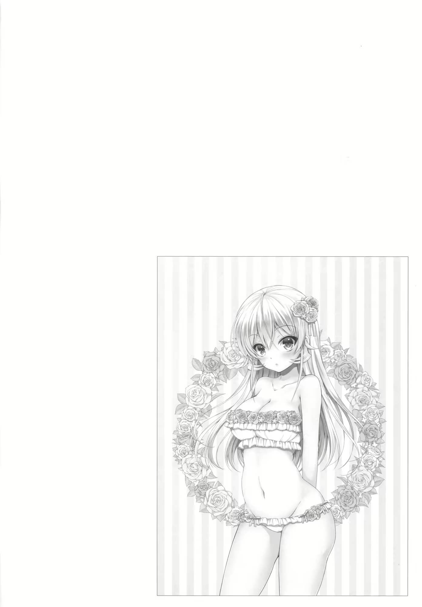 Content 782734 - 3 페이지