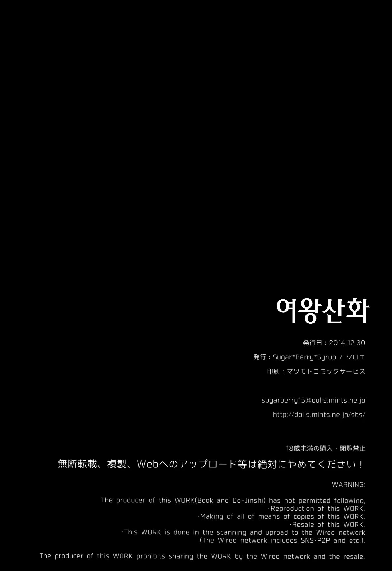 Content 782763 - 25 페이지