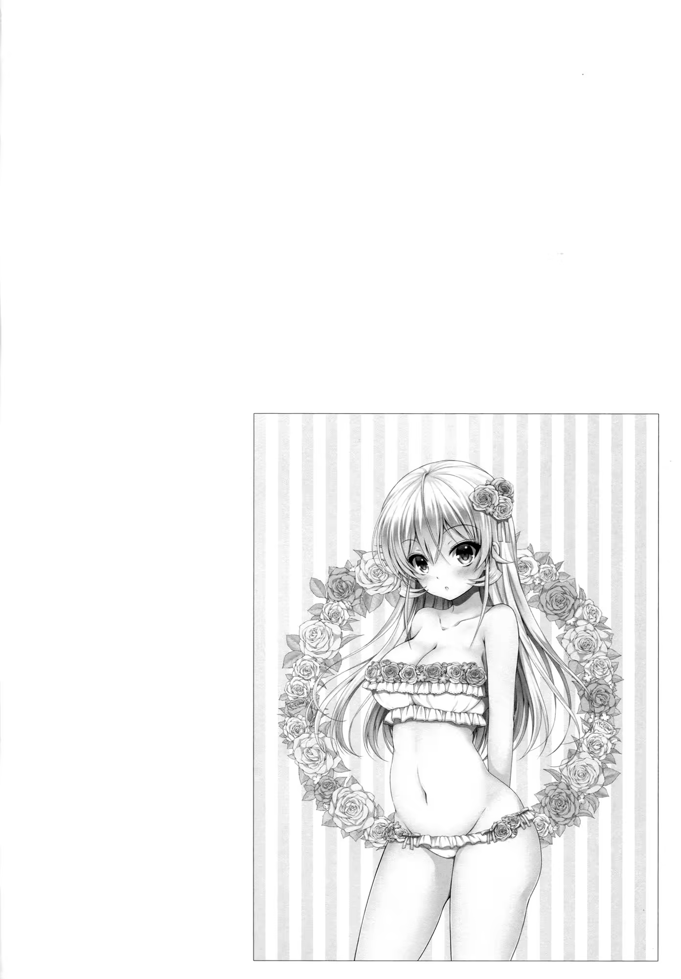 Content 782763 - 3 페이지