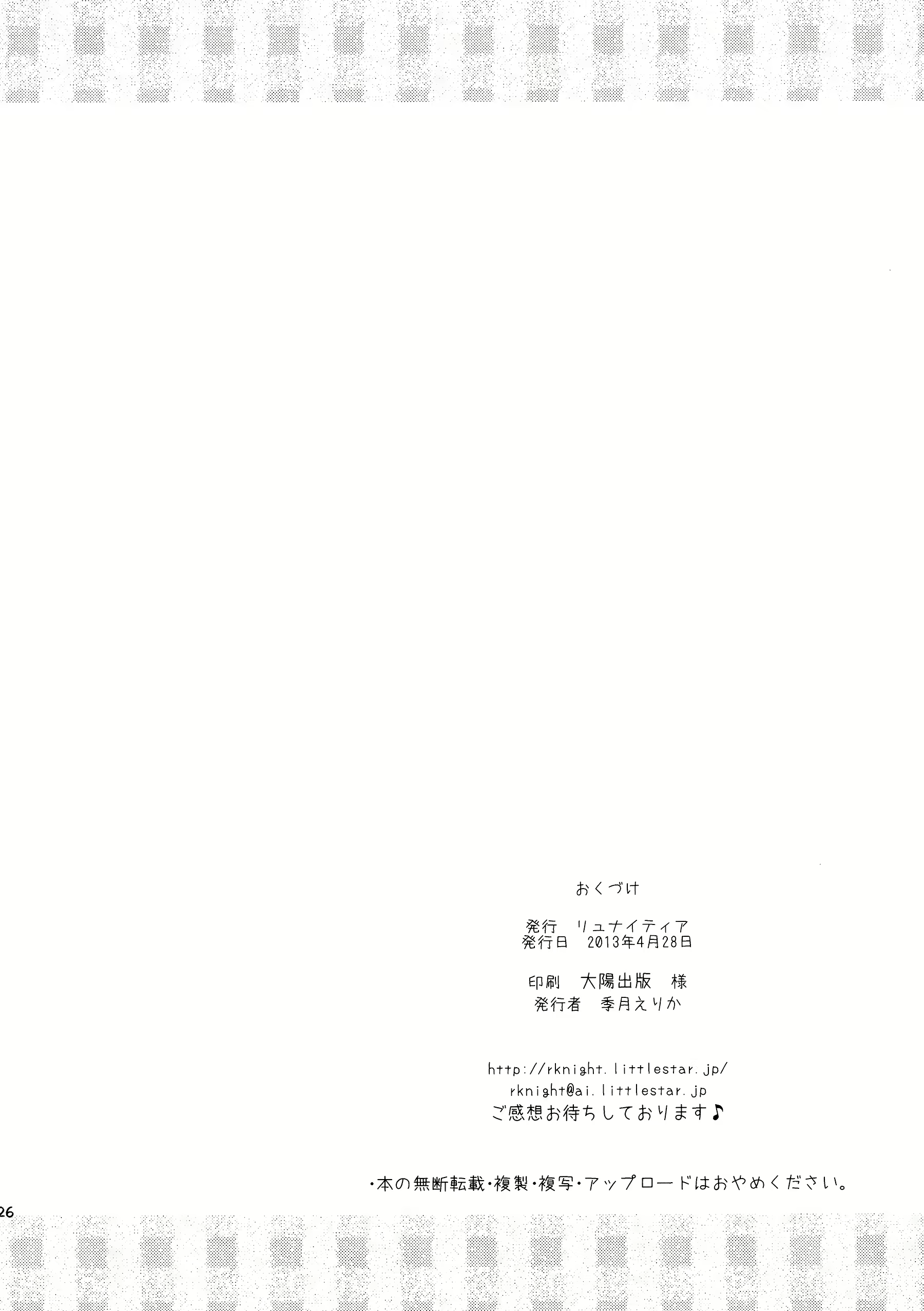 Content 783120 - 25 페이지