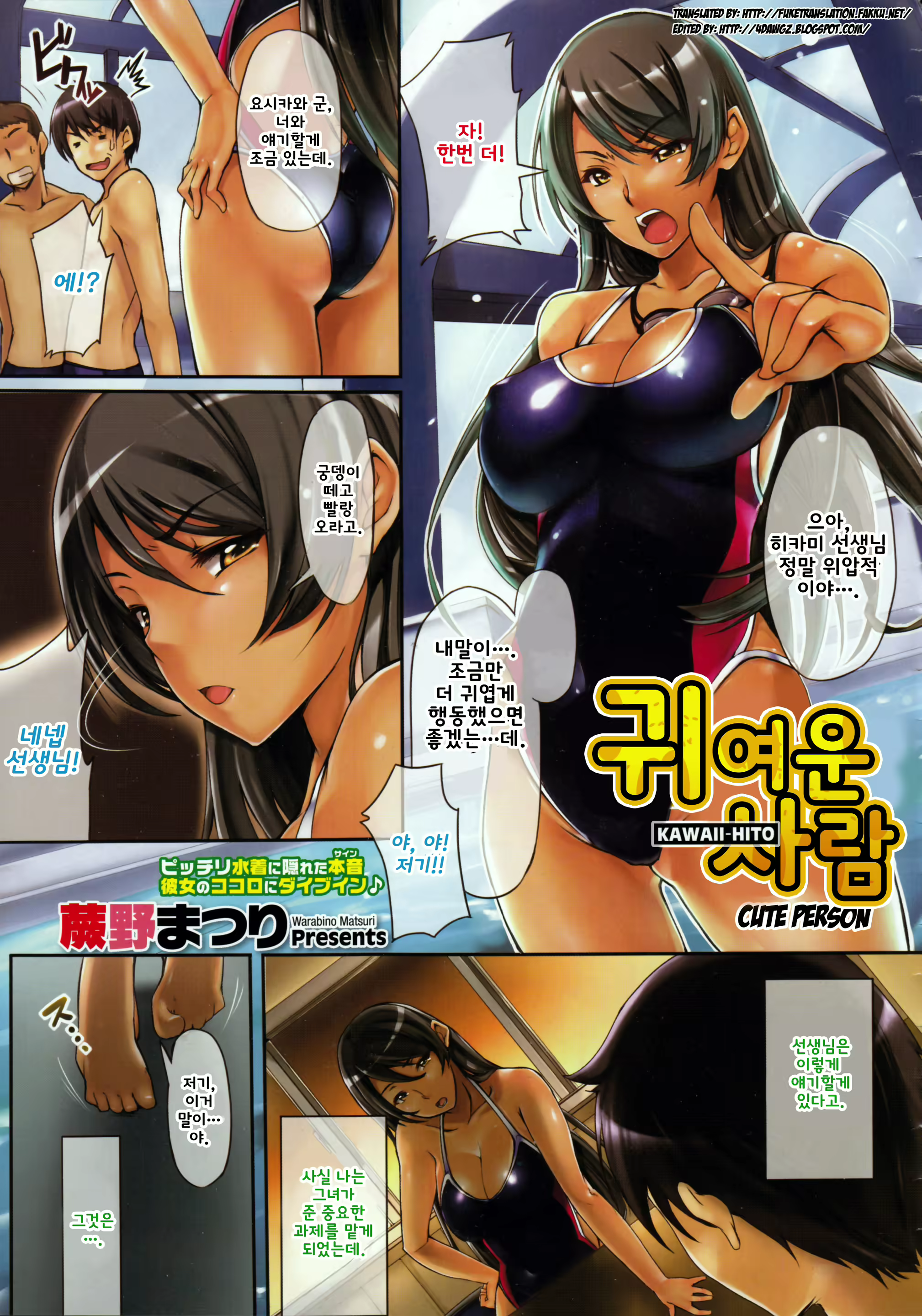 Content 783180 - 1 페이지