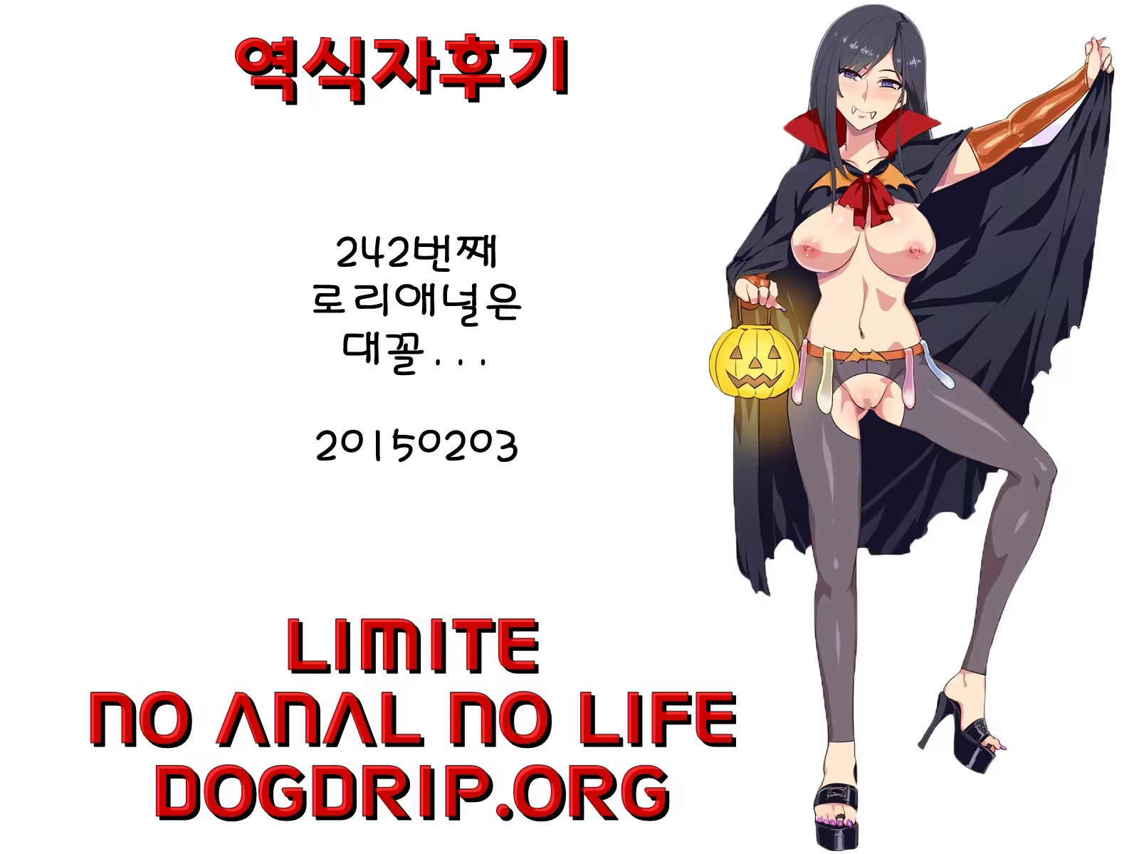 Content 783425 - 23 페이지