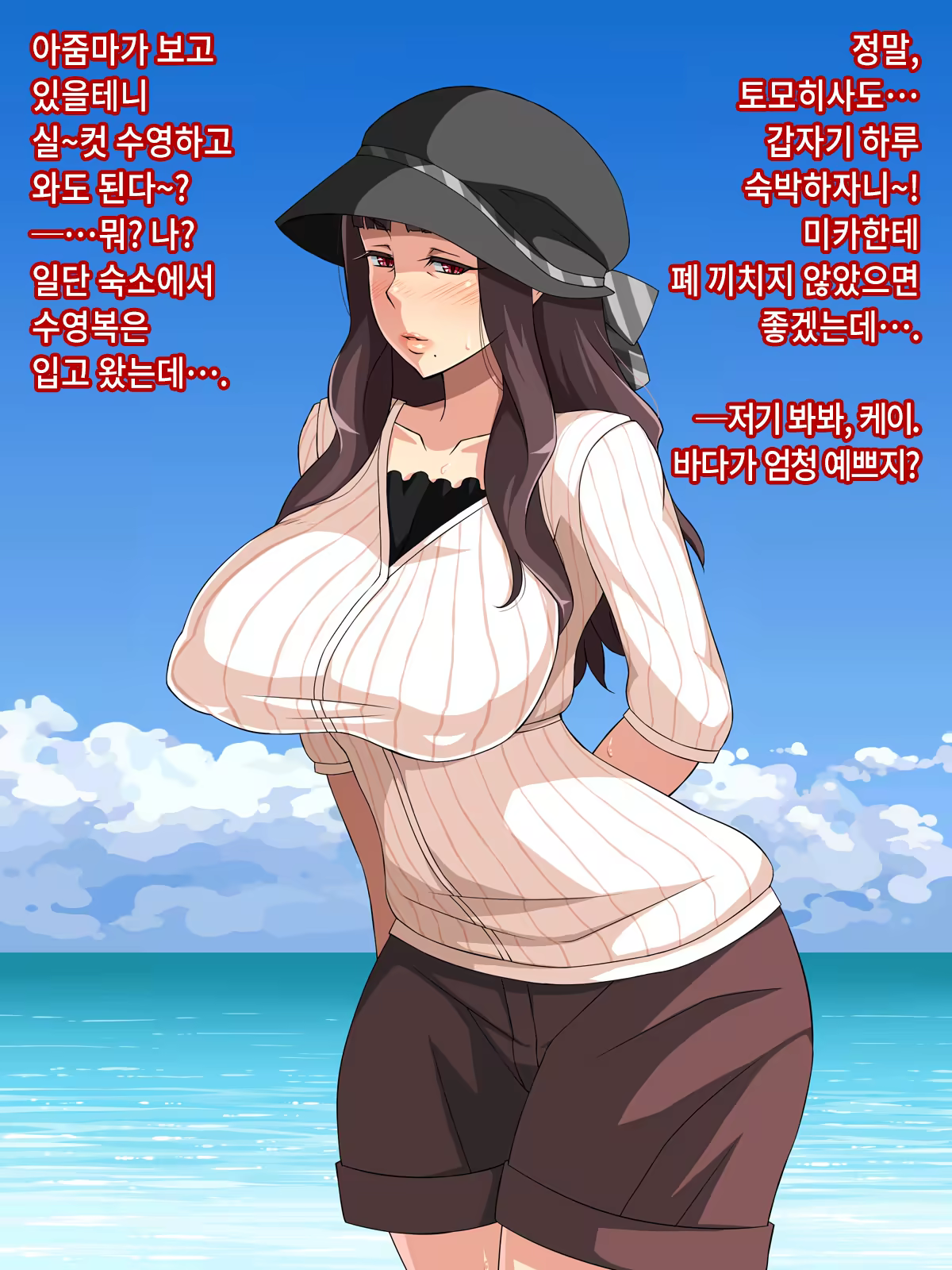Content 783693 - 11 페이지