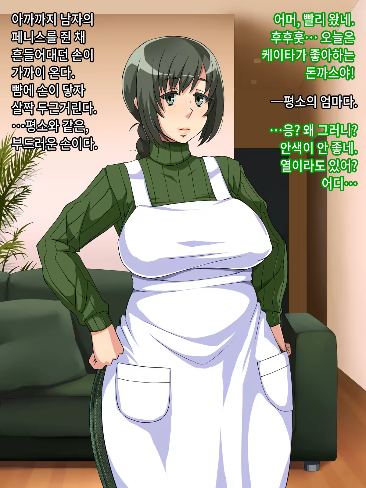 Content 783693 - 124 페이지
