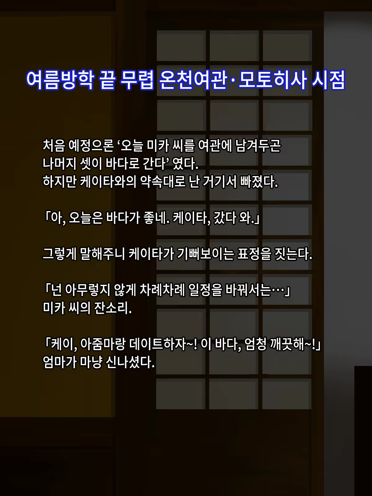 Content 783693 - 128 페이지