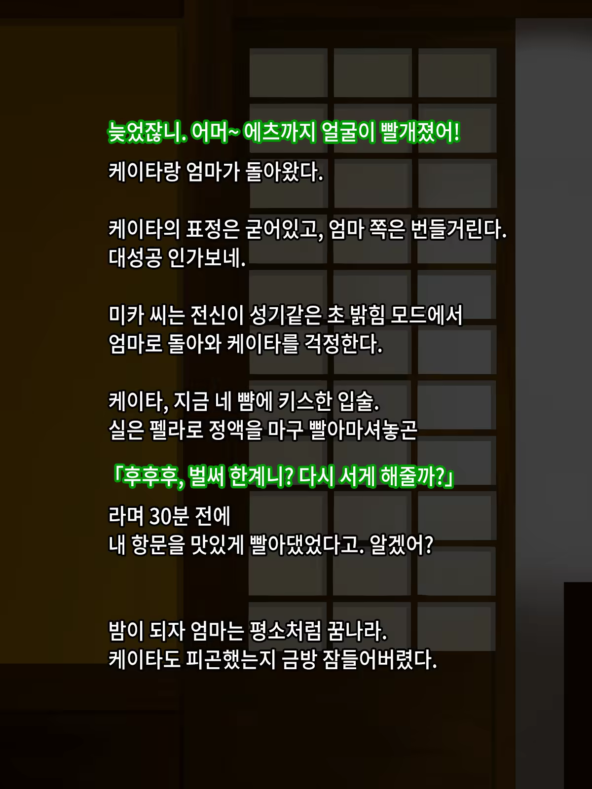 Content 783693 - 163 페이지
