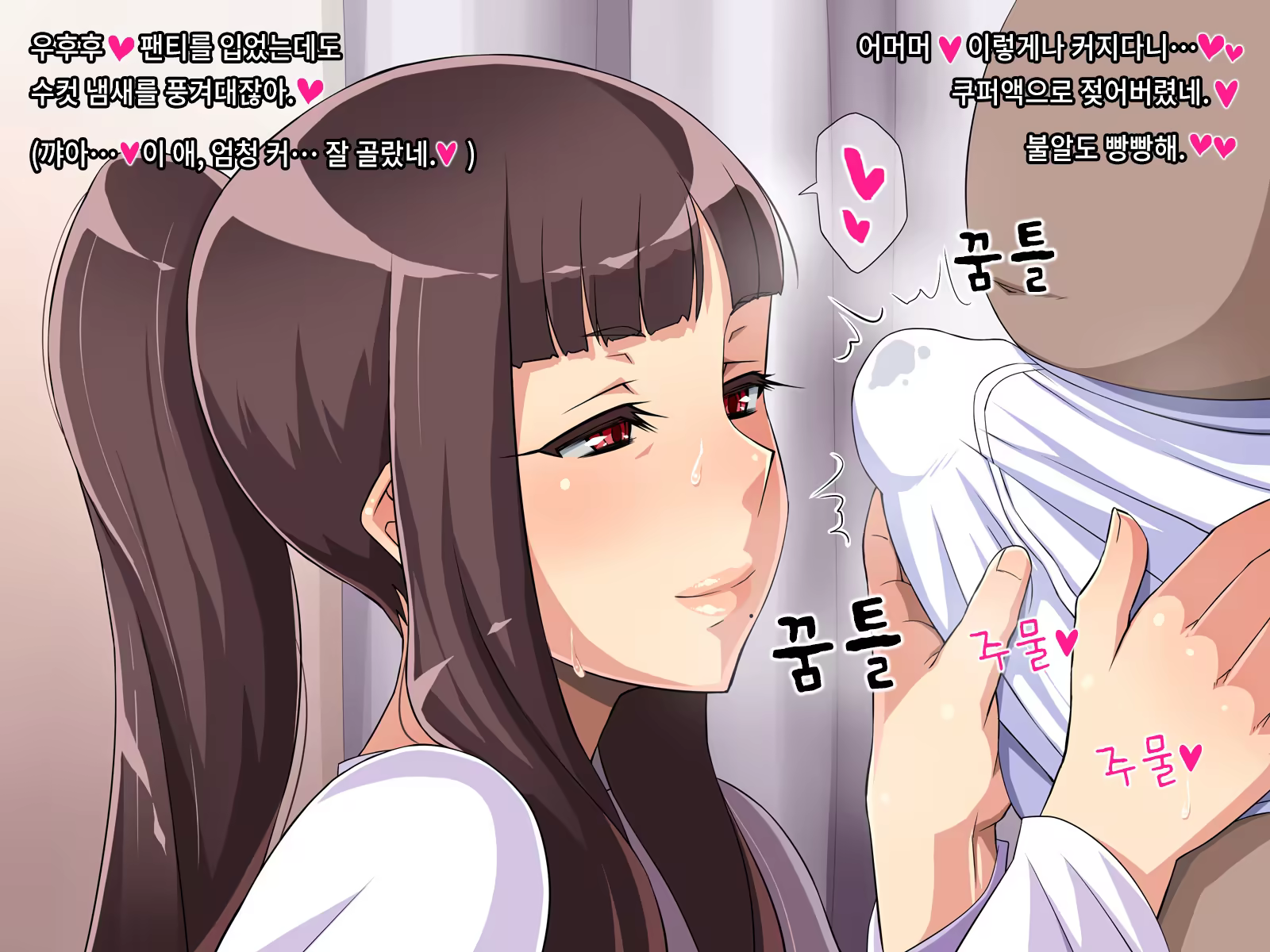 Content 783693 - 188 페이지