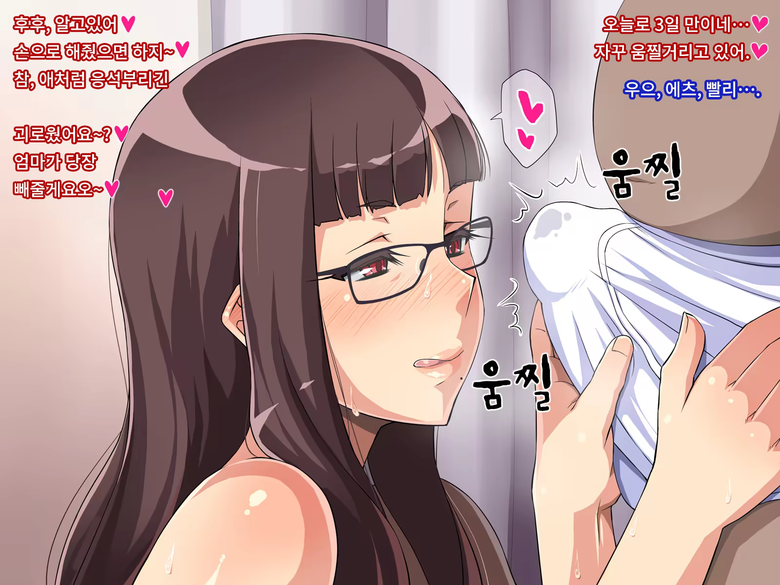 Content 783693 - 211 페이지